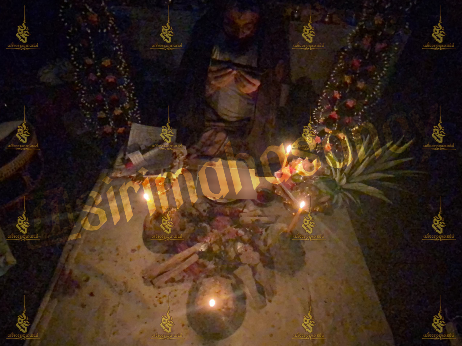 พิธีพิษรัก (ทำเสน่ห์สายอิสลาม) อาจารย์เดี่ยว สุทธิกาโร สำนักสักยันต์เข็มเสน่ห์บูรพา