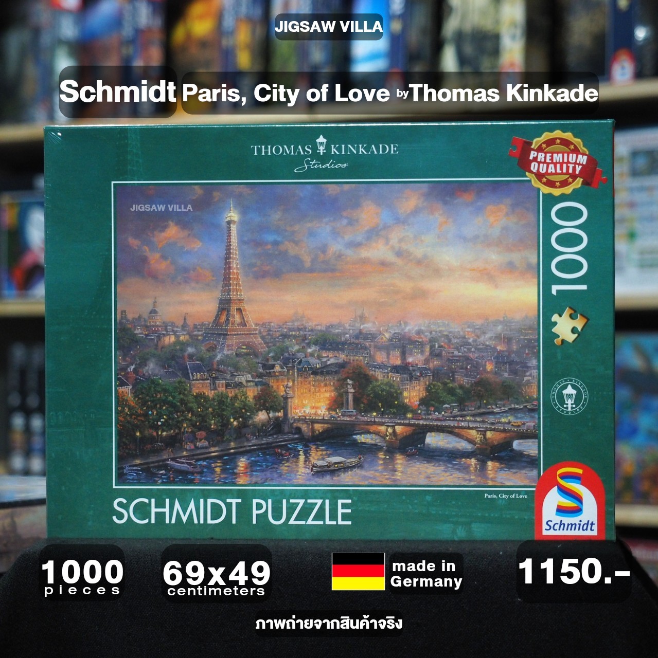Schmidt - Paris, City of Love by Thomas Kinkade 1000 pcs.