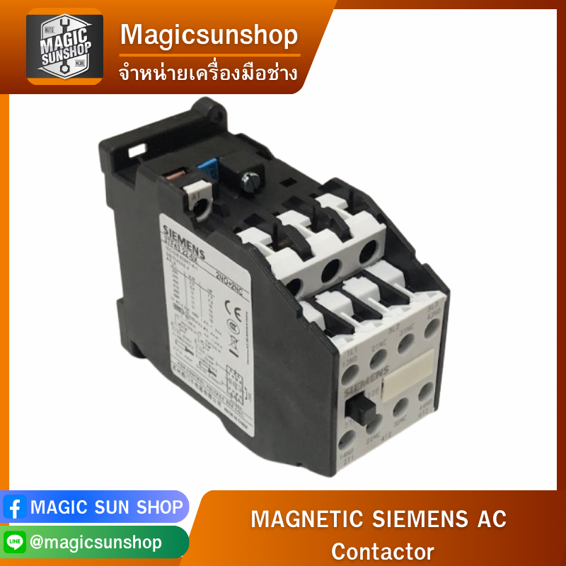 MAGNETIC SIEMENS AC Contactor 3TF4322-0XM0 220V