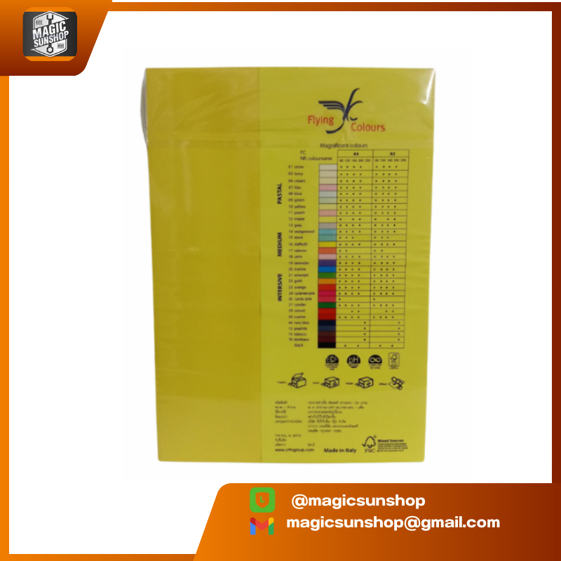 Card Paper A4 120gsm gold Yellow