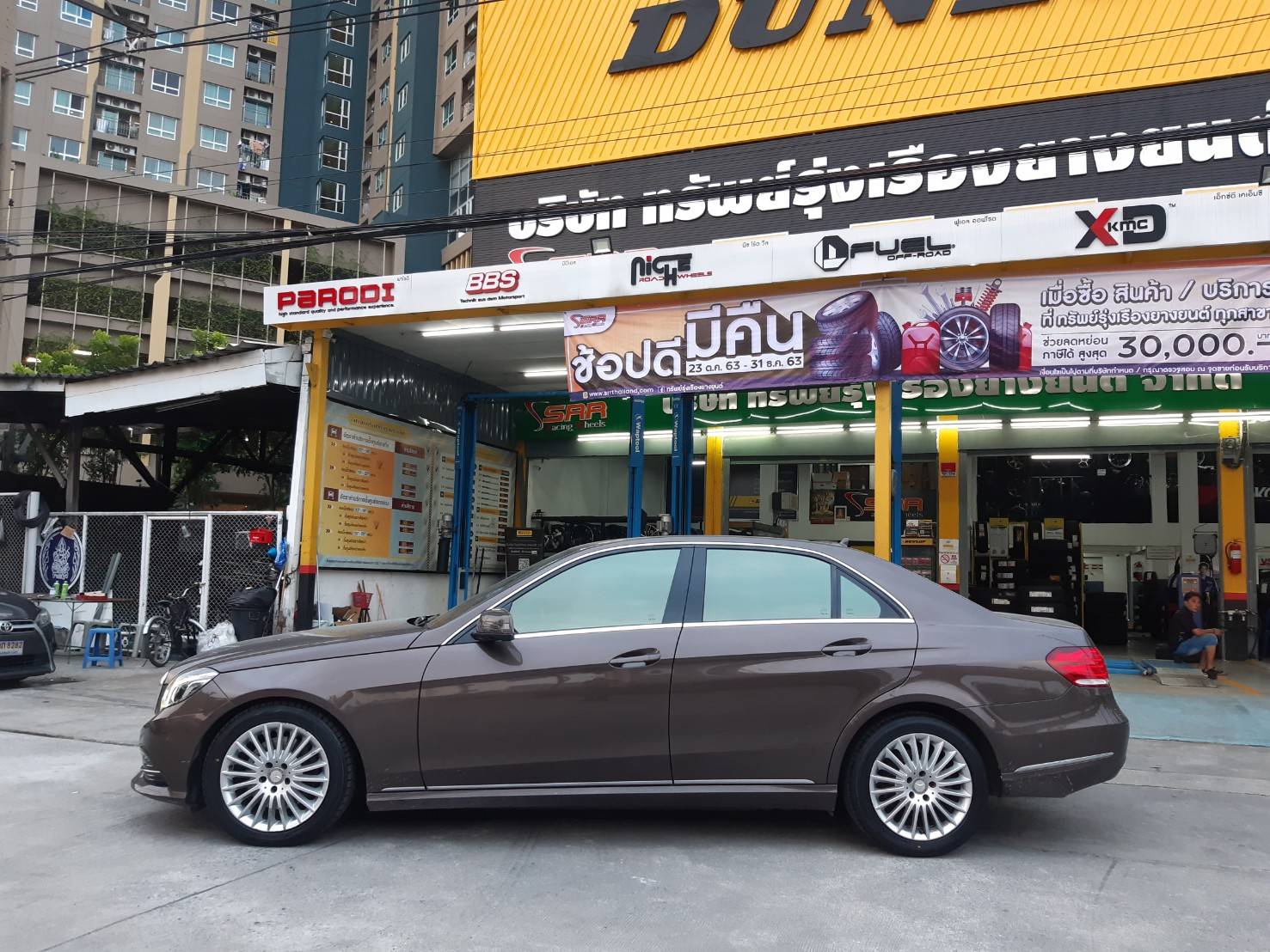 DUNLOP LM705 245/45R17 ยางใหม่ปี20 ยางญี่ปุ่น ราคาพิเศษ