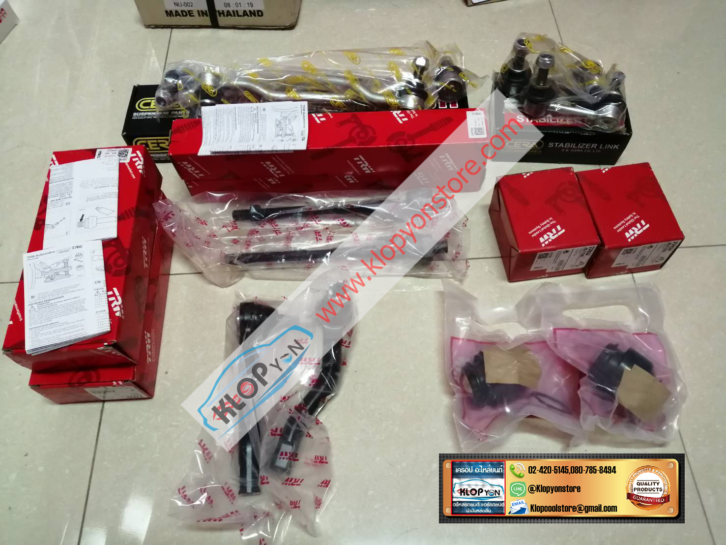 ชุดเปลี่ยนลูกหมากช่วงล่าง(TRW+CERA) NISSAN TEANA J31 2.3cc.