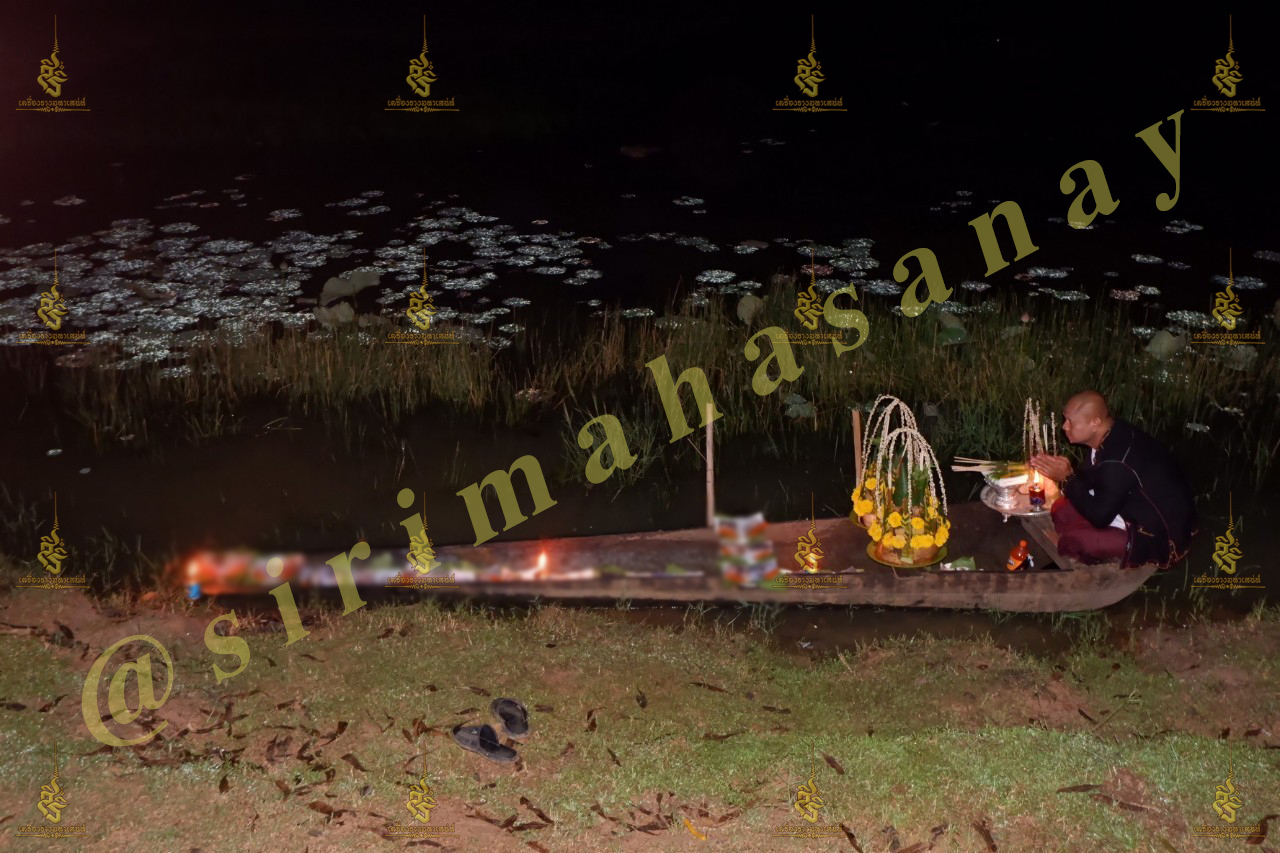 พิธีอาถรรพ์เปรี๊ยะสแน่ถม (ทำให้รัก) อาจารย์เขมร