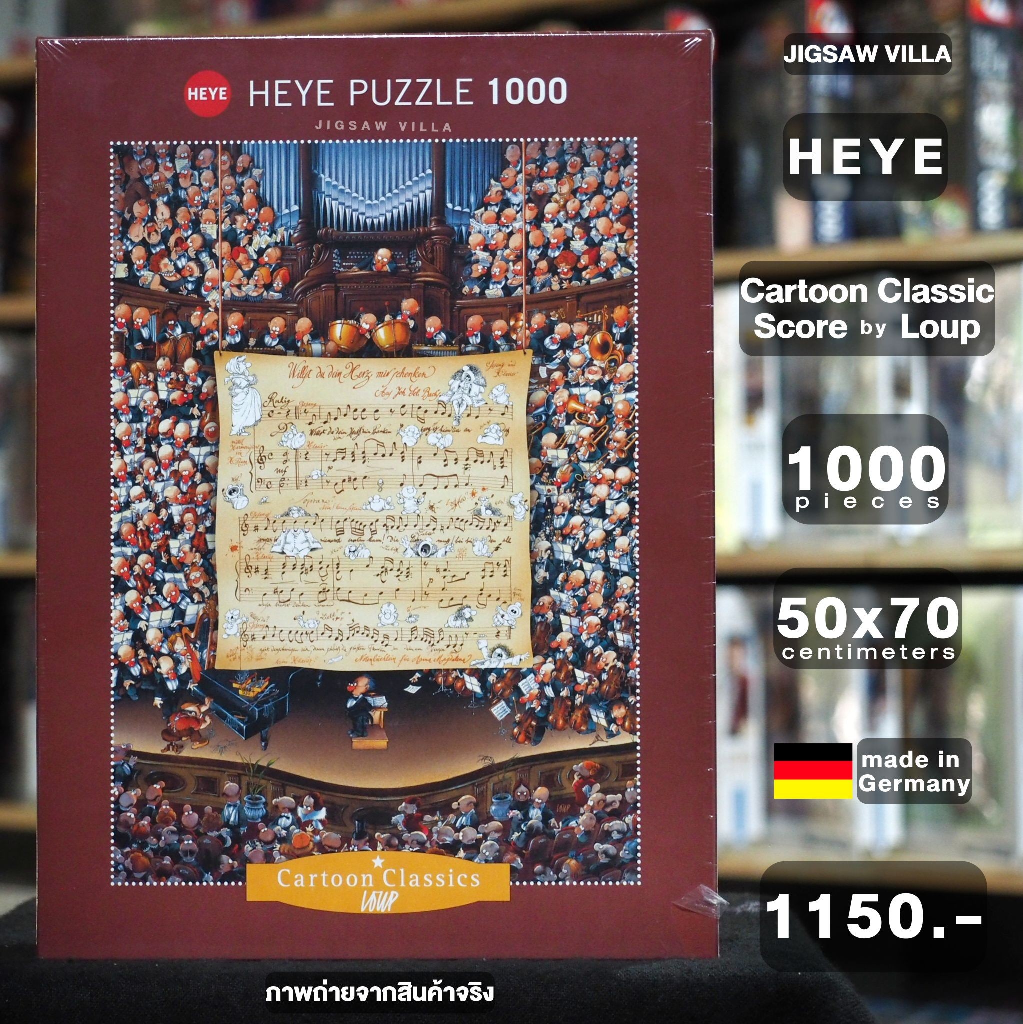 HEYE - Cartoon Classics : Score by Loup 1000 pcs.