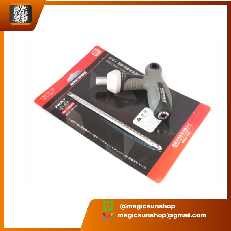 Jerxun Tool H6/6*160mm