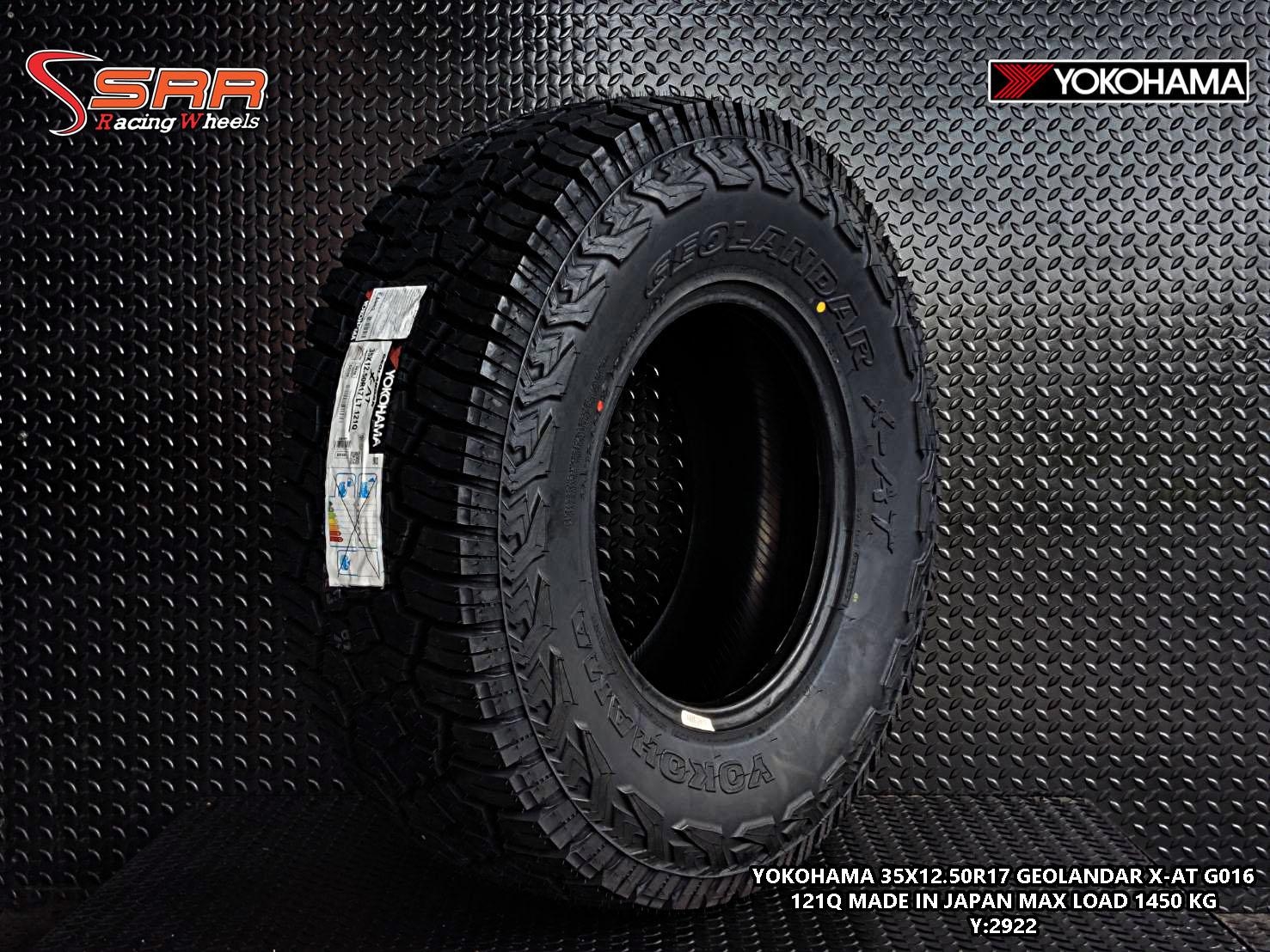YOKOHAMA GEOLANDAR X-AT G016 35X12.50R17 ยางใหม่ราคาพิเศษ