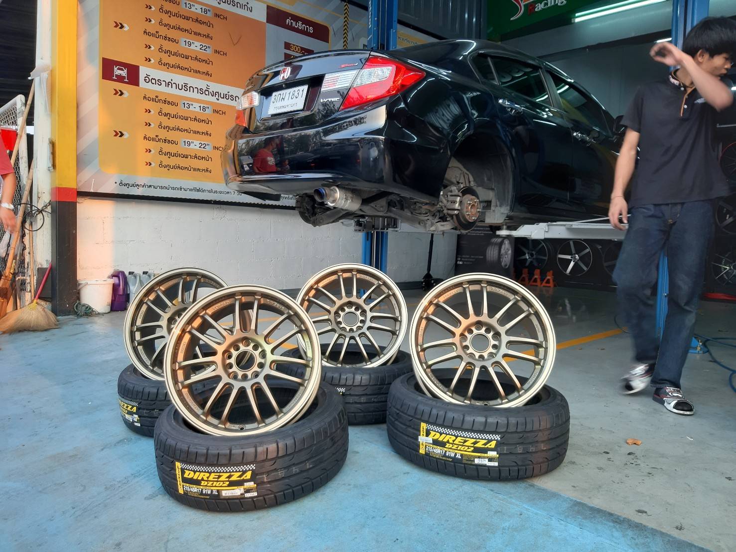 RE30 TK30 ขอบ17 ET+35 10H100/114.3 LP/MG