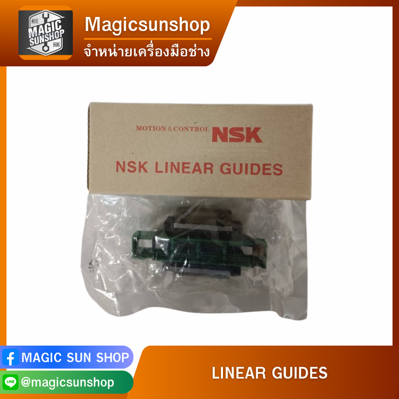 NSK LINEAR GUIDES NAS20 EMZ