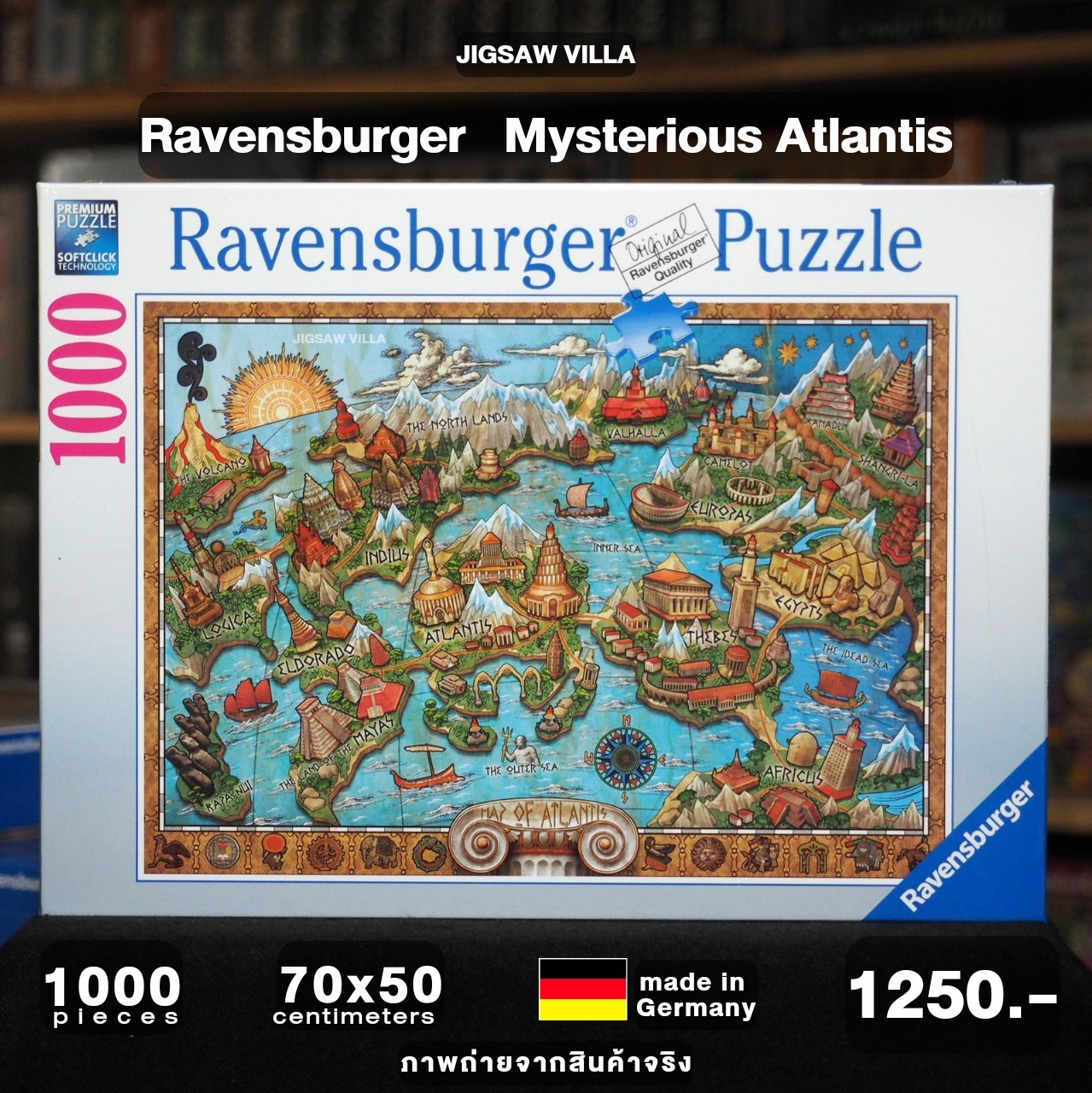 Ravensburger - Mysterious Atlantis 1000 pcs.