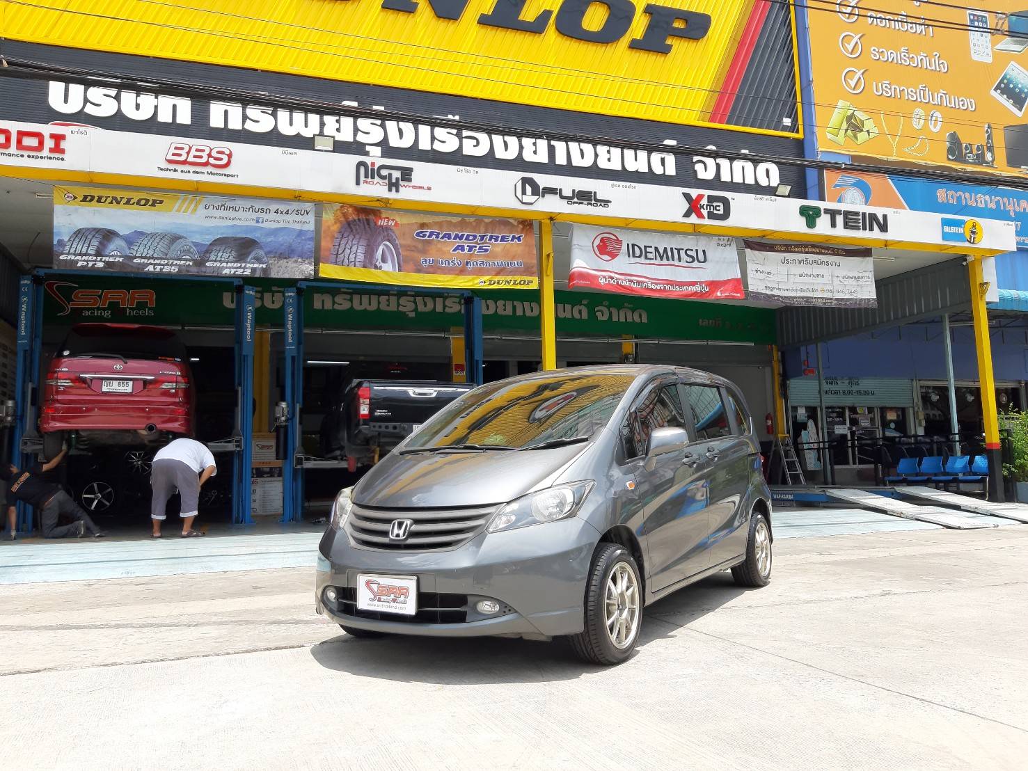 TC105N APEX ขอบ15 ET+35 4x100 TS TITAN