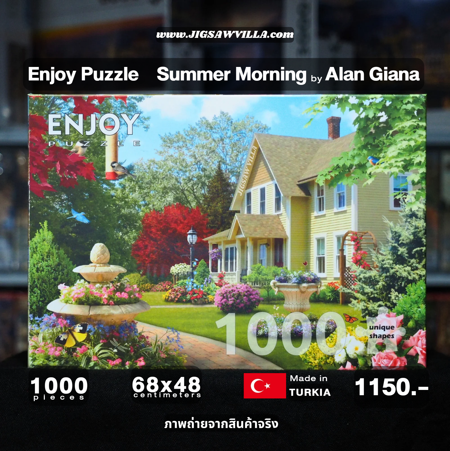 Enjoy Puzzle - Summer Morning by Alan Giana 1000 pcs.
