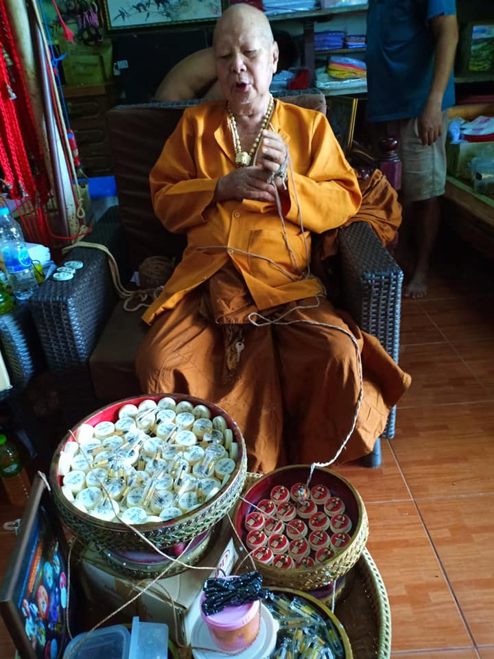 ตะกรุดสาริกาหลงรัง ตำราเก่า