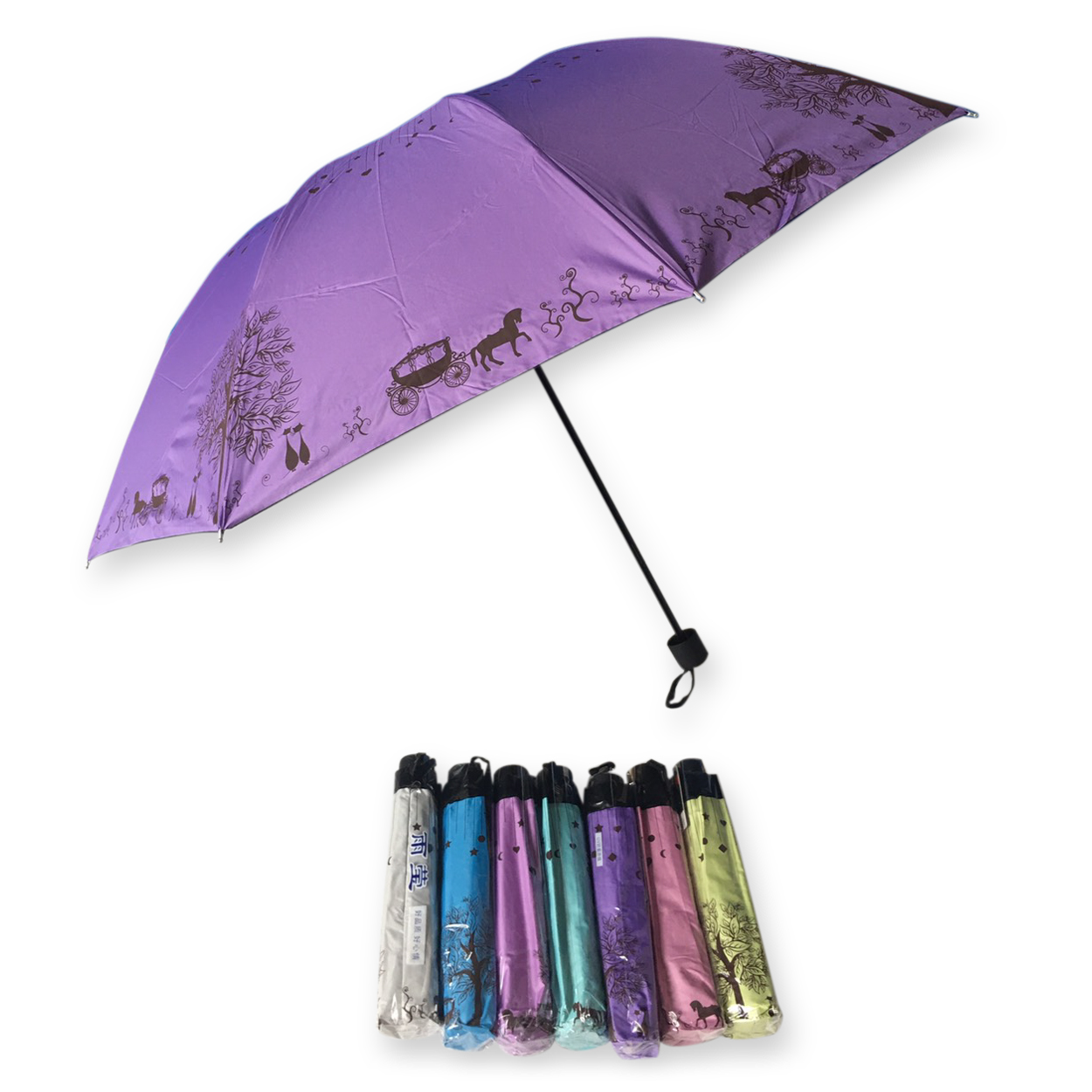 ร่มโค้ง24นิ้ว-รหัส-1636