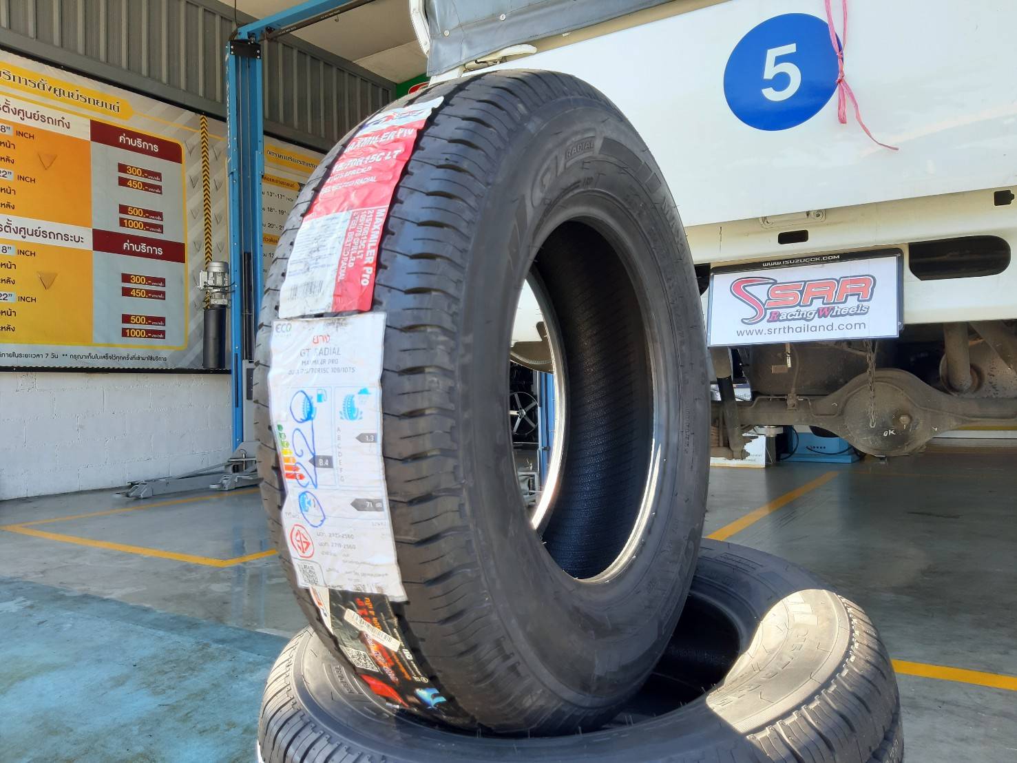 GT RADIAL MAXMILLER PRO 215/70R15 ยางสำหรับกระบะบรรทุก ราคาพิเศษ