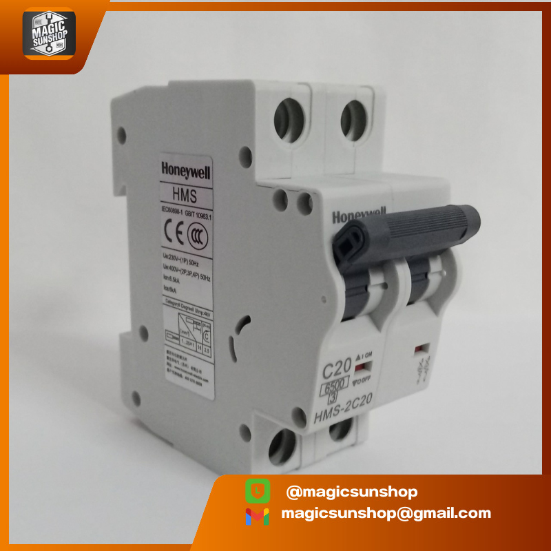 เบรคเกอร์ Breaker HONEYWELL HMS-2C20