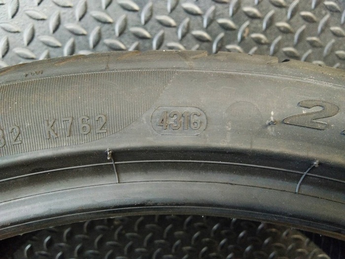 PIRELLI P ZERO (R01) 275/30ZR20
