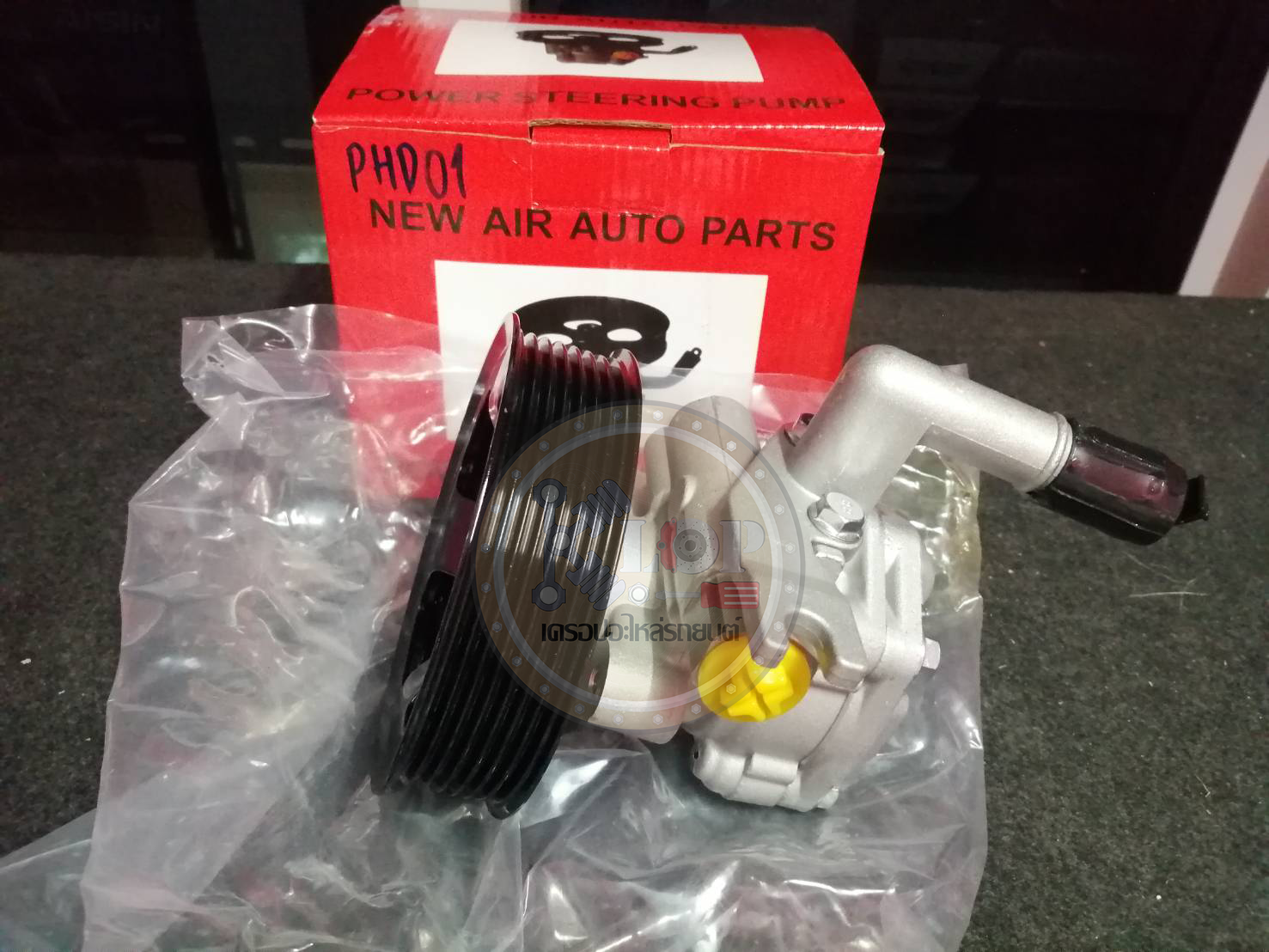 PHD01 ปั้มพวงมาลัยเพาเวอร์ HYUNDAI H1
