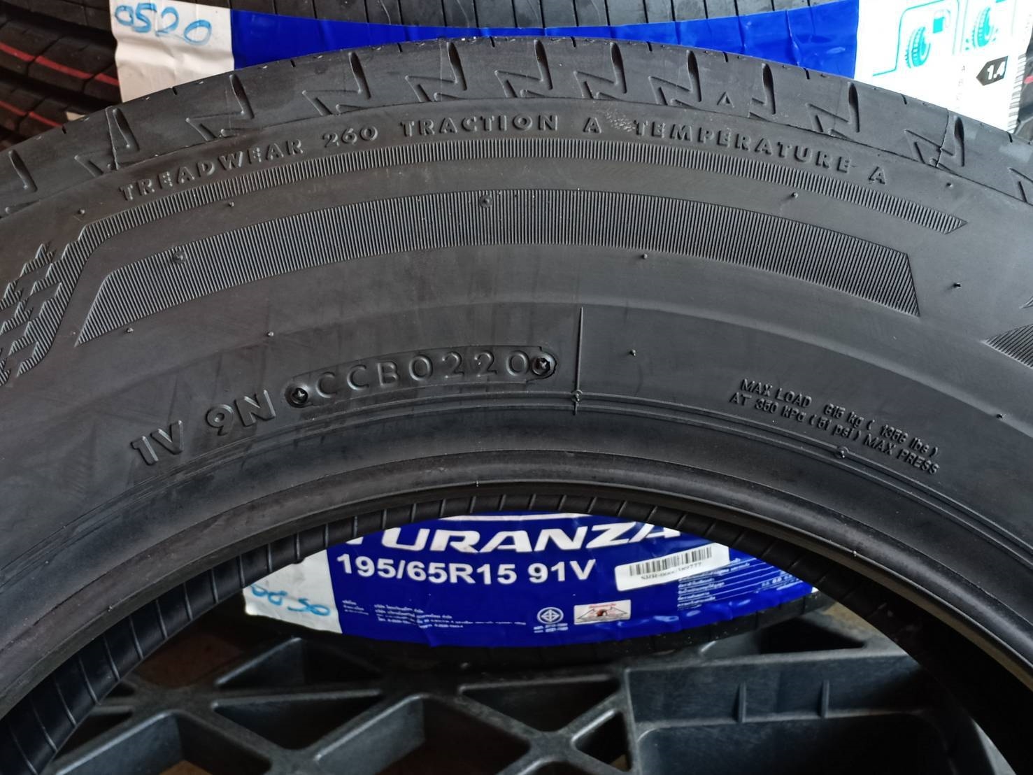 BRIDGESTONE TURANZA T005A 195/65R15 ยางใหม่ ราคาพิเศษ