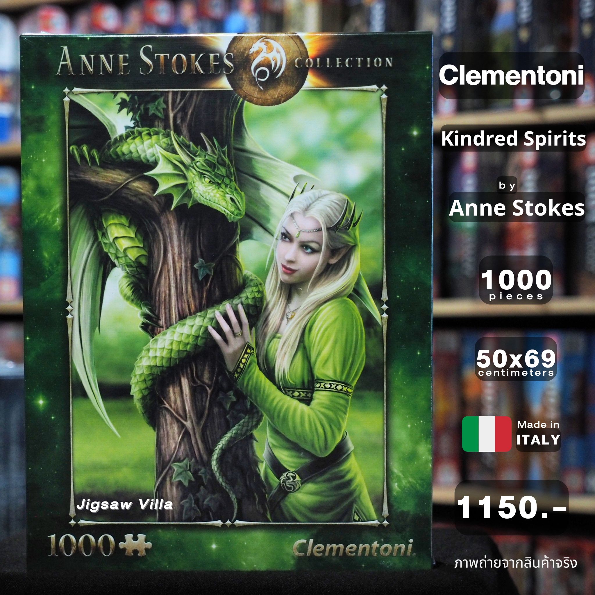 Clementoni - Anne Stokes : Kindred Spirits 1000 pcs.