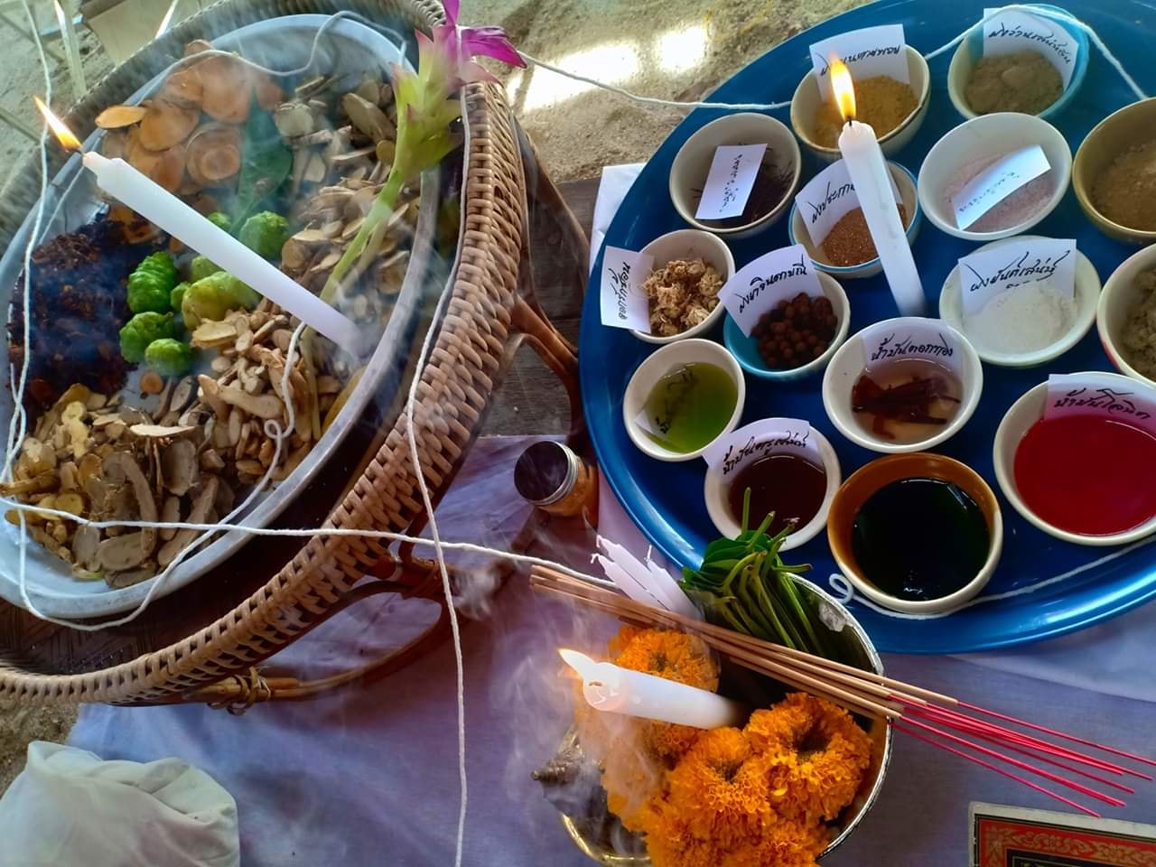 ผ้ายันต์เจ็ดนารีพันหลัก