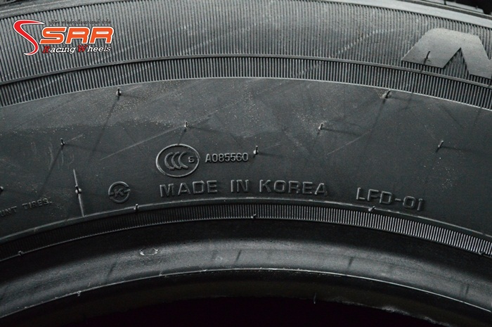 NEXEN SU1 205/65R16 ยางเกาหลีลดราคาพิเศษ เส้นละ 1,000 บาท