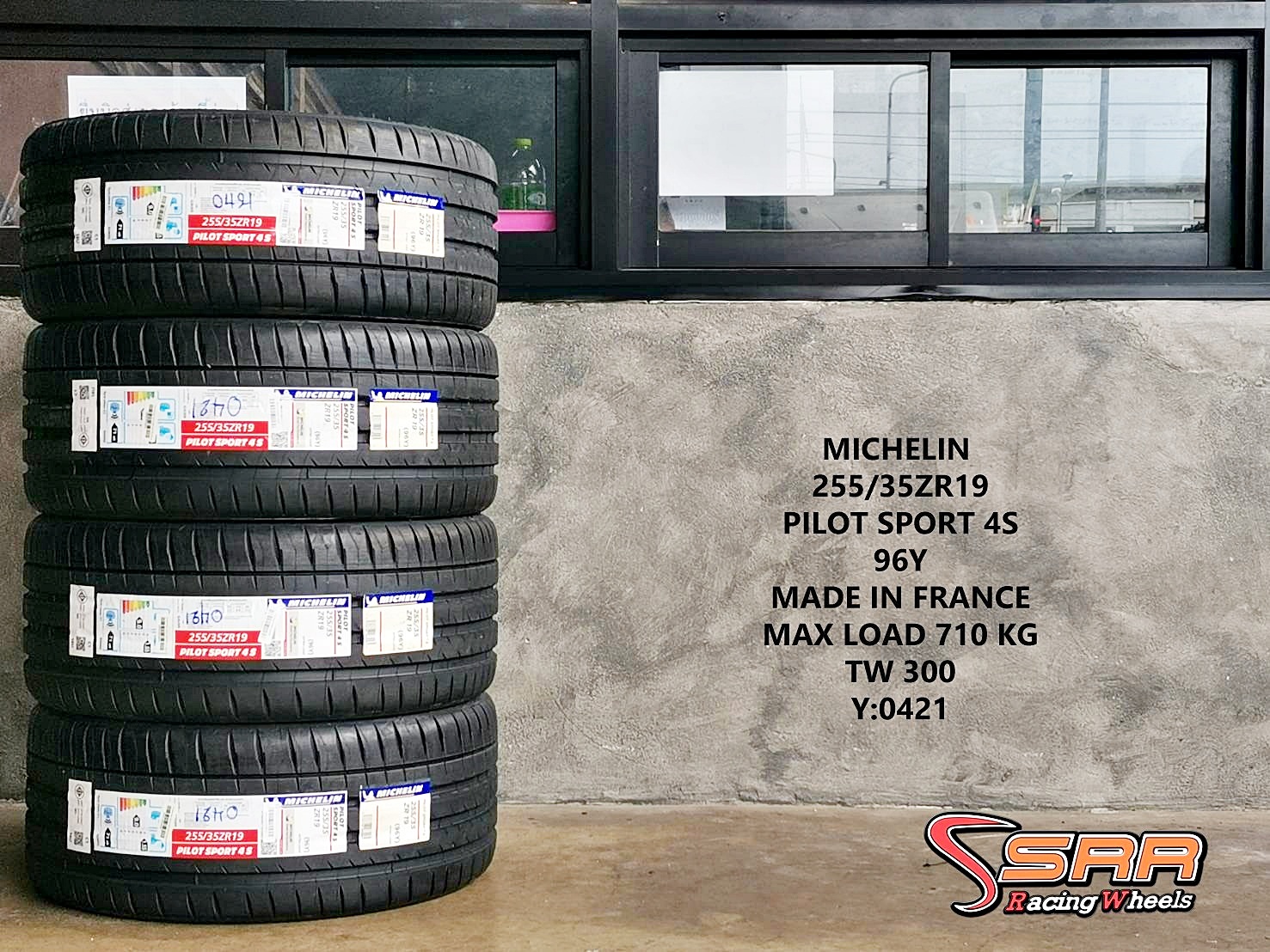 MICHELIN PILOT SPORT 4S 255/35ZR19 ยางใหม่ปี2021 ราคาพิเศษ