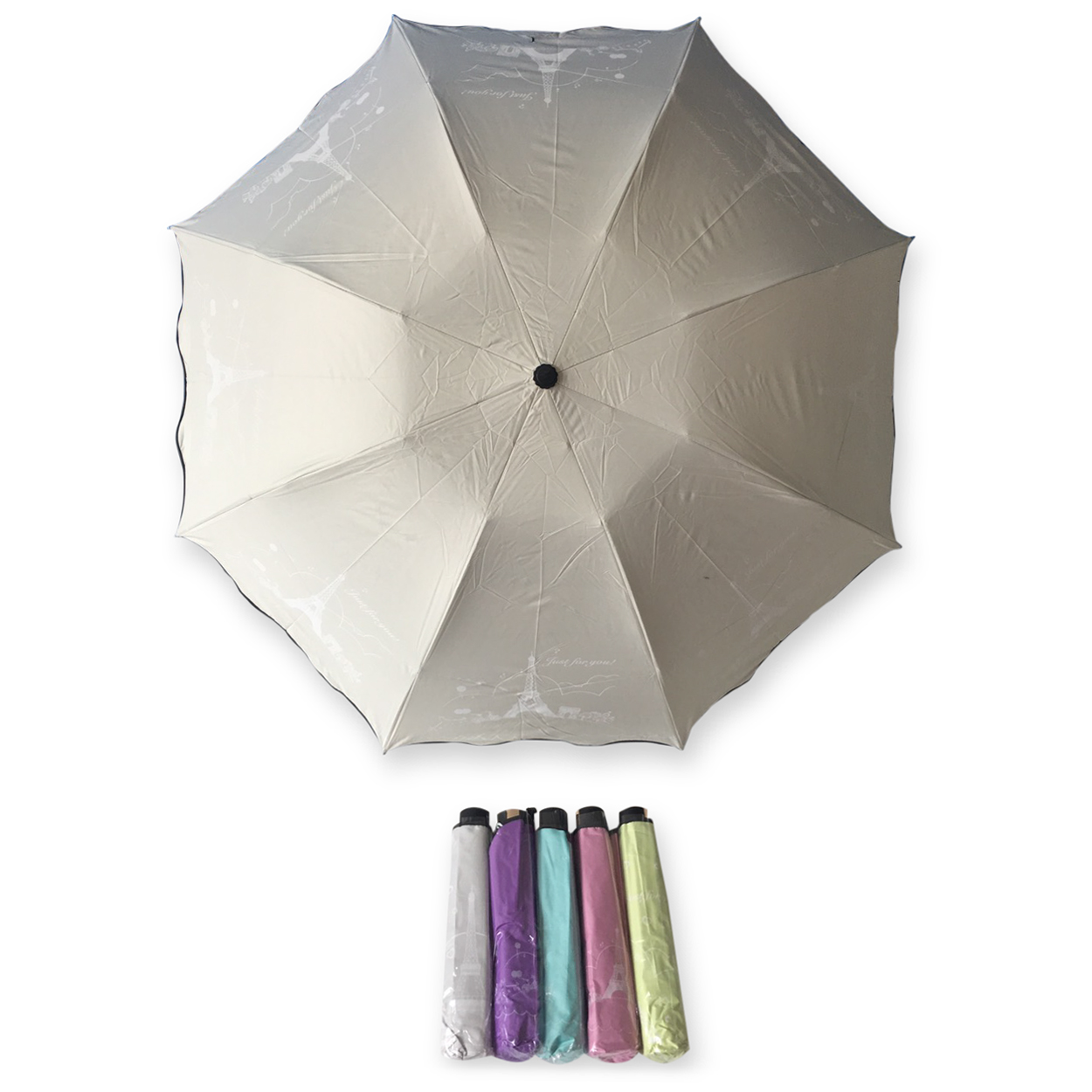 ร่มโค้ง24นิ้ว - รหัส1617-1