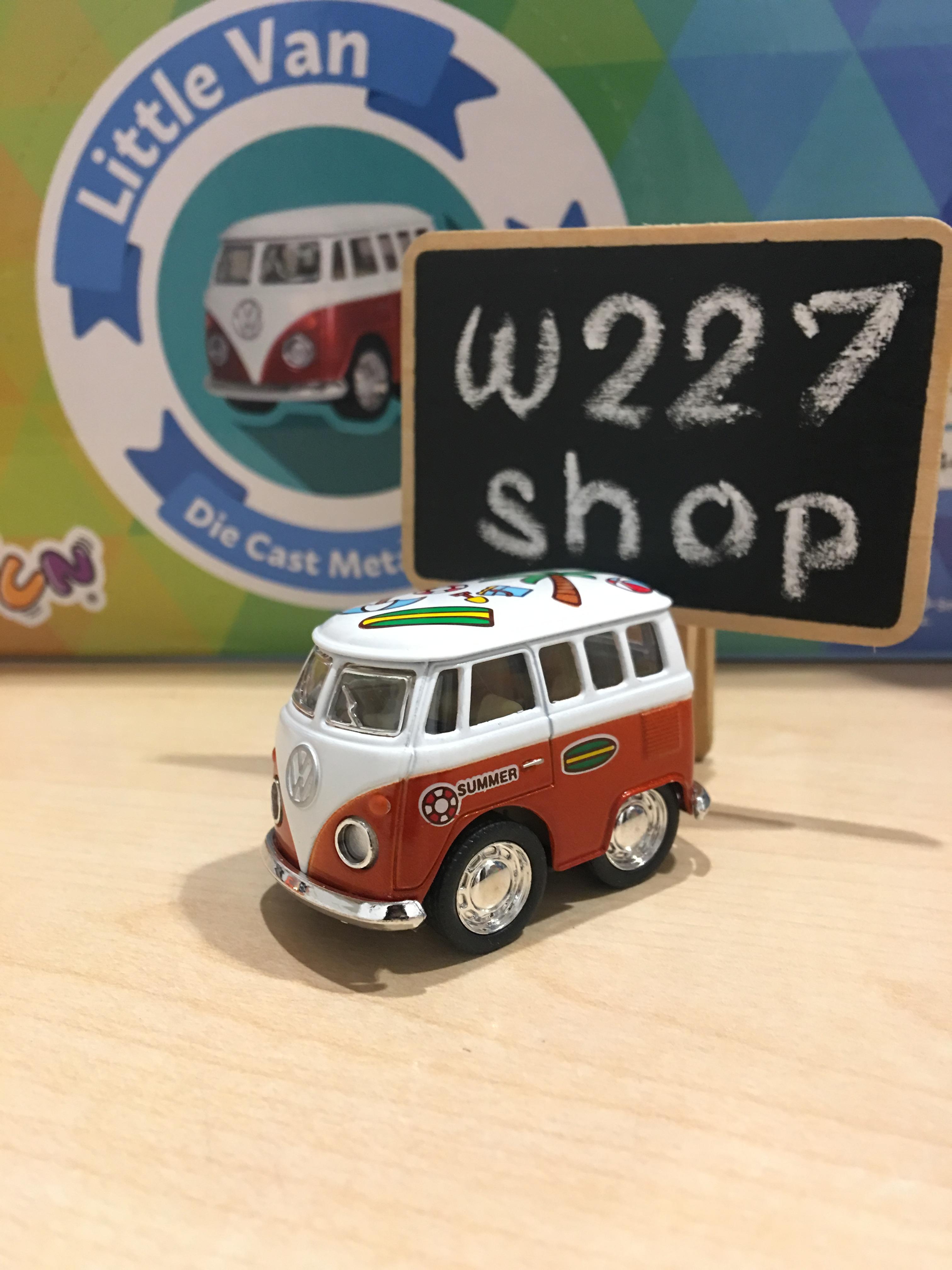 โมเดลรถเหล็ก โฟล์คตู้ Little Van ขนาด 2 นิ้ว กดลาน (ปลีก-ส่ง)