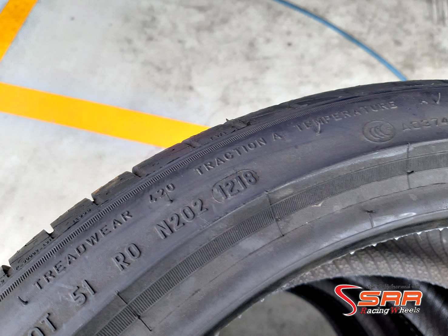 PIRELLI CINTURATO P1 205/45R17 ยางใหม่ลดราคาพิเศษ เส้นละ 1,500฿