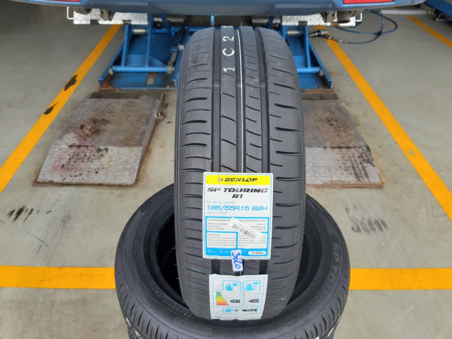 DUNLOP TOURING R1 185/55R15 ยางปี20 ราคาพิเศษ