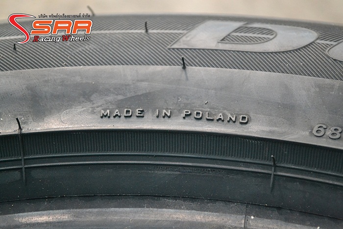 BRIDGESTONE DUELER H/P SPORT 235/55R19