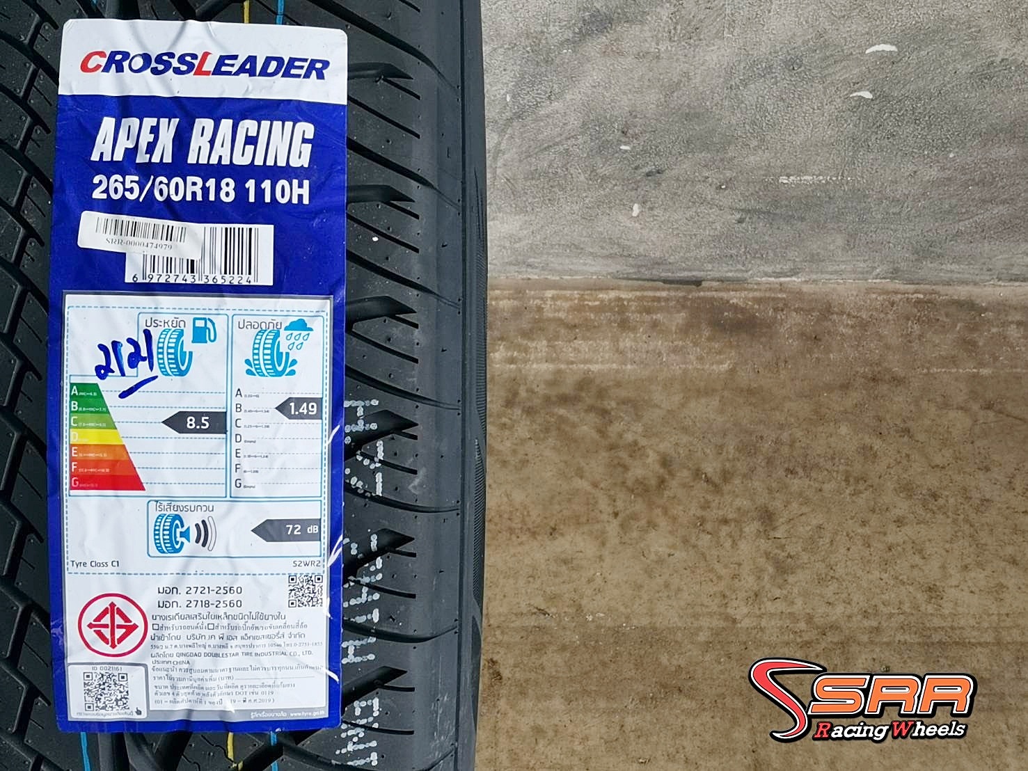 CROSSLEADER APEX RACING 265/60R18 ยางใหม่ปี2021 ราคาพิเศษ