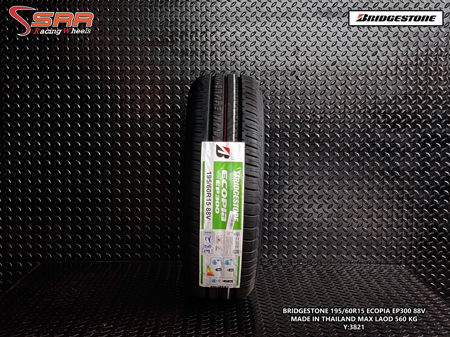 BRIDGESTONE ECOPIA EP300 195/60R15 ยางใหม่ปี2021 ราคาพิเศษ