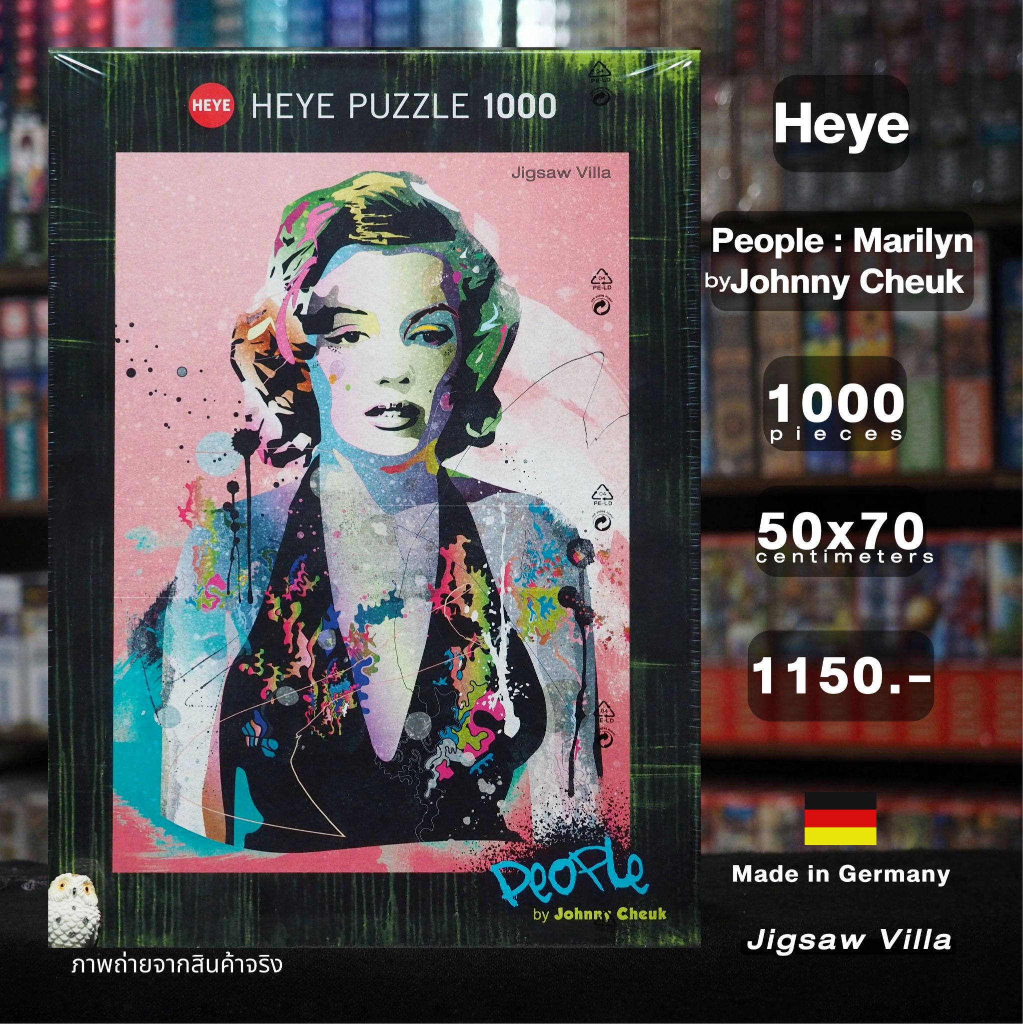 HEYE - People : Marilyn by Johnny Cheuk 1000 pcs.