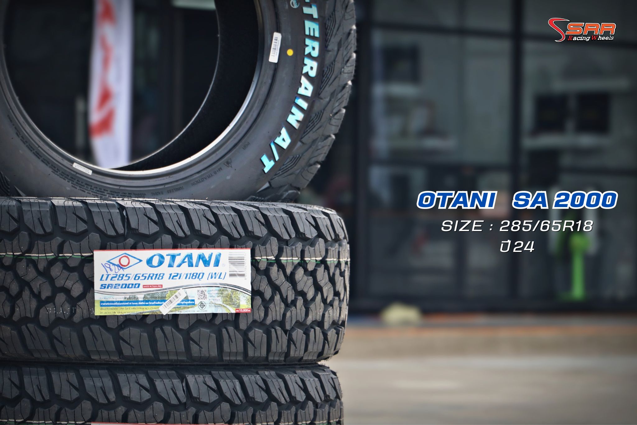 OTANI SA2000 285/65R18 ยางตัวหนังสือขาว ปี24 ราคาพิเศษ