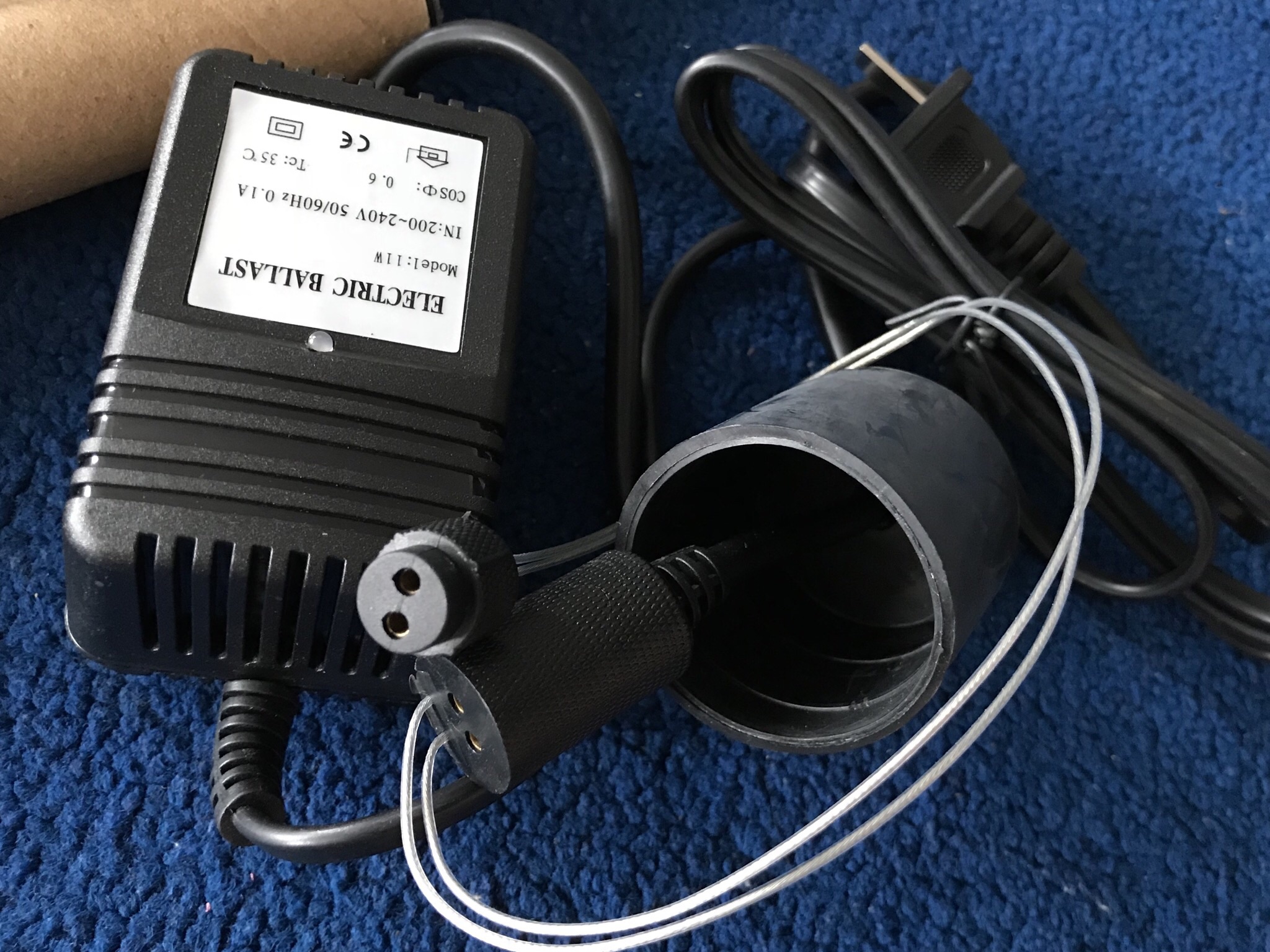 ชุดยูวี (UV Set) 11 วัตต์ มี 2 แบบ ให้เลือก