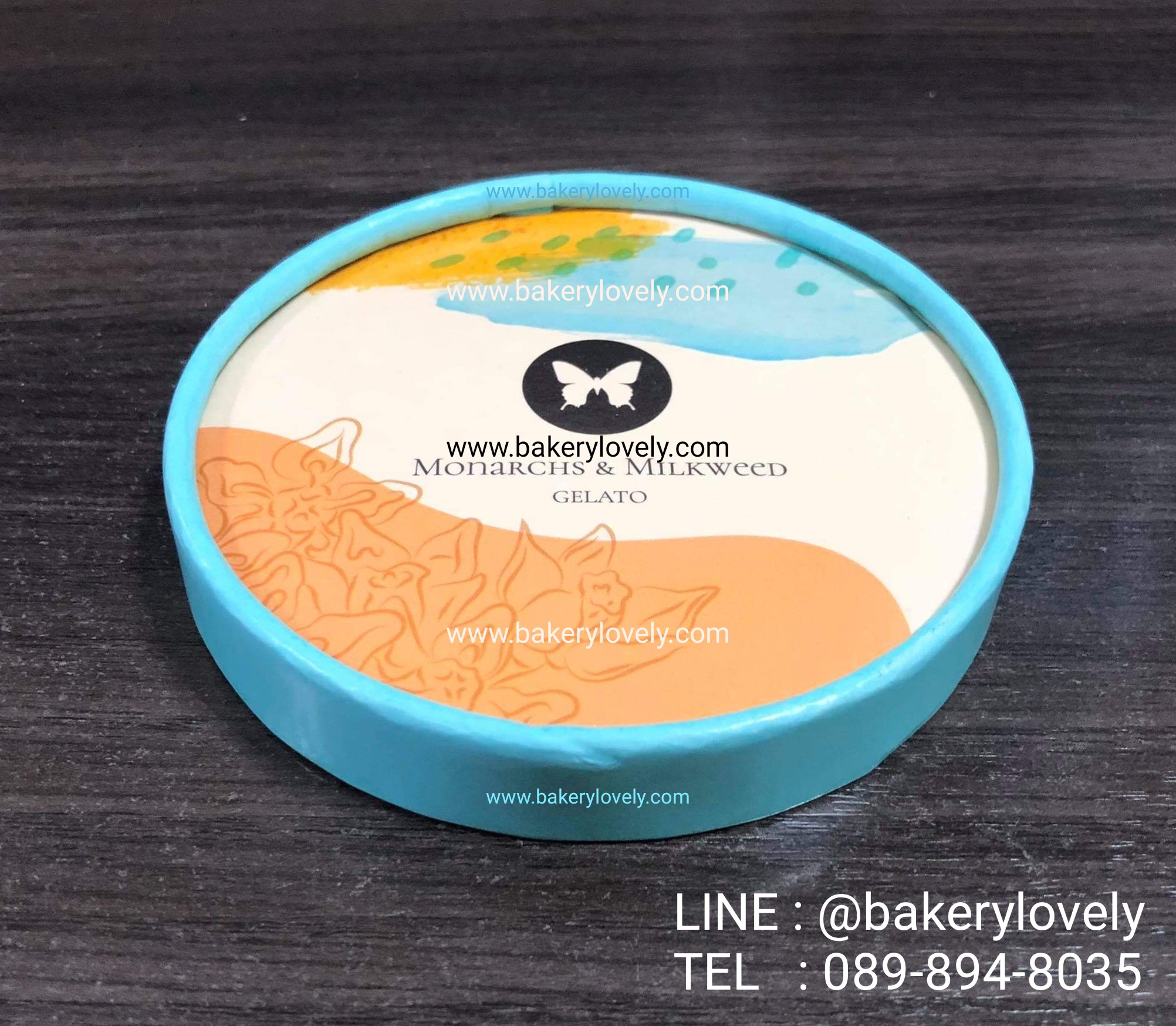 ฝากระดาษสกรีนโลโก้