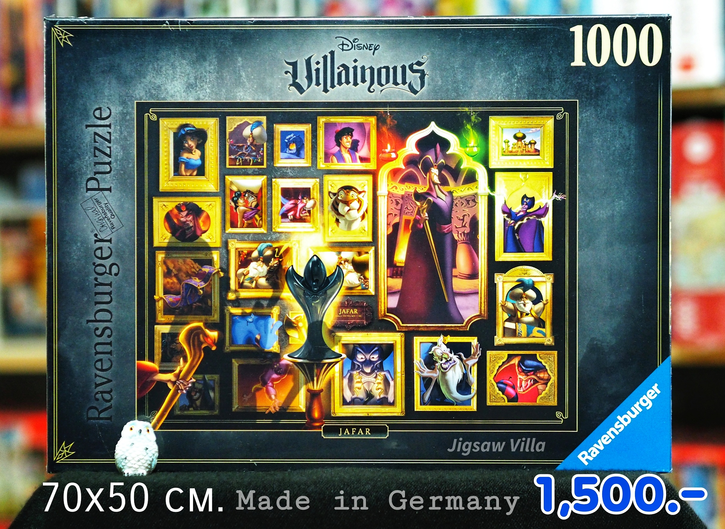 Ravensburger - Disney : Villainous Jia Fang 1000 pcs.