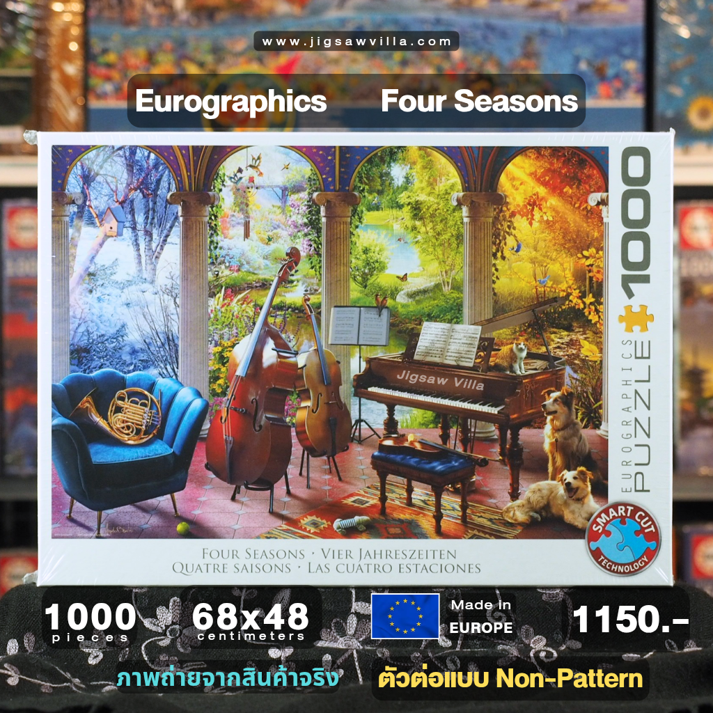Eurographics - Four Seasons (Non-Pattern) 1000 pcs.