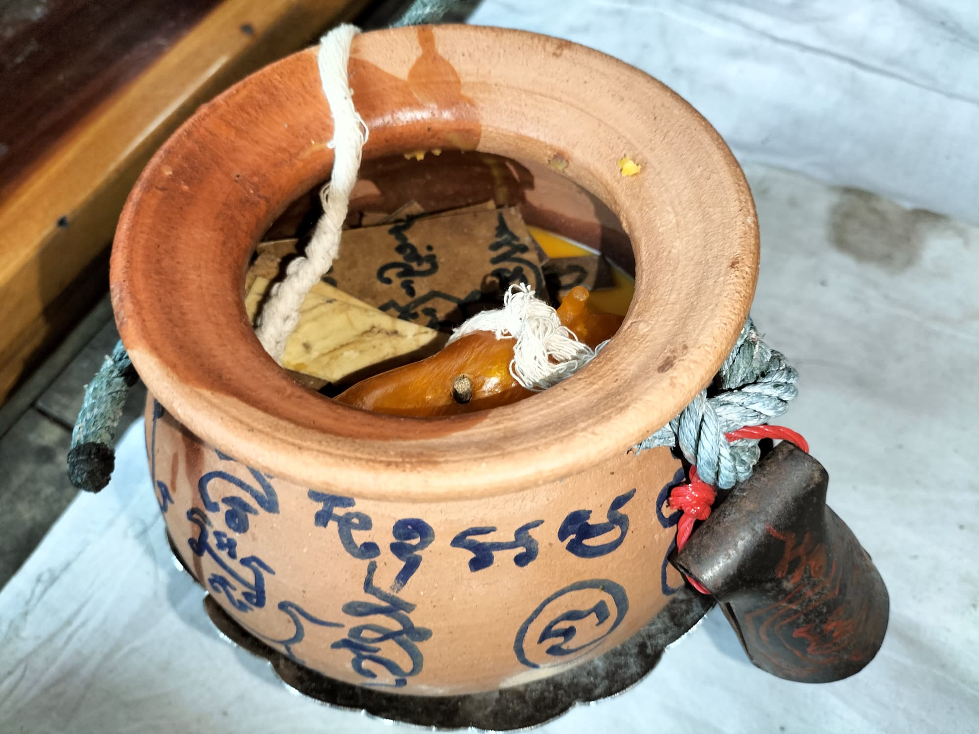 วัวธนูอาคม (โกบาสนาเตะ) อาจารย์เขมร