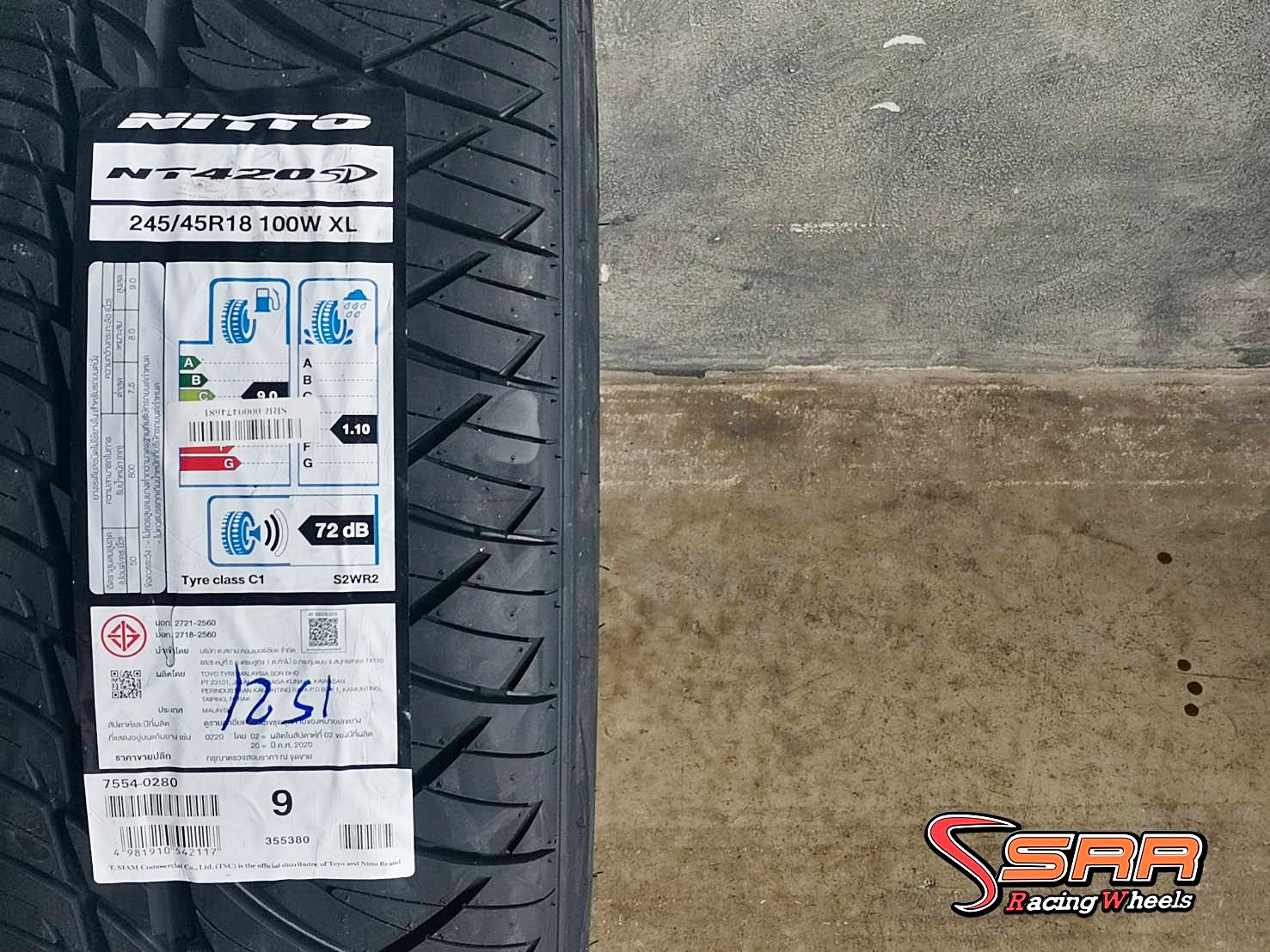 NITTO NT420SD 245/45R18 ยางใหม่ปี2021 ราคาพิเศษ