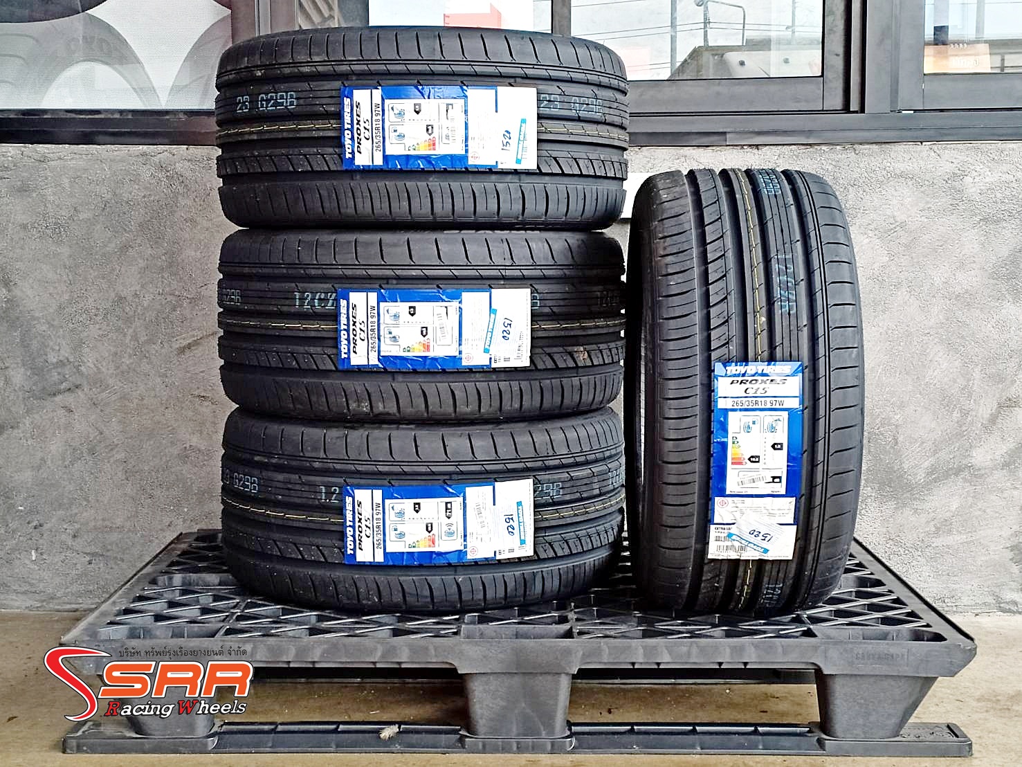 TOYO PROXES C1S 265/35R18 ยางญี่ปุ่นปี20 ราคาพิเศษ
