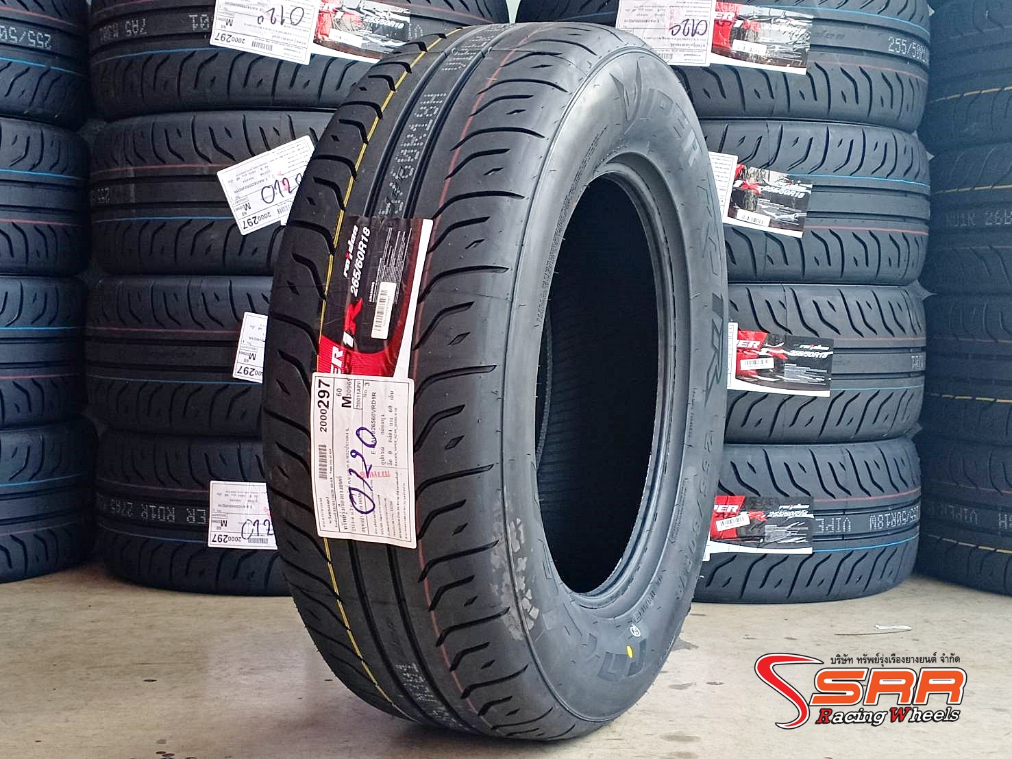 RAIDEN VIPER RD1R 265/60R18 ยางใหม่ปี20 ลดราคาพิเศษ