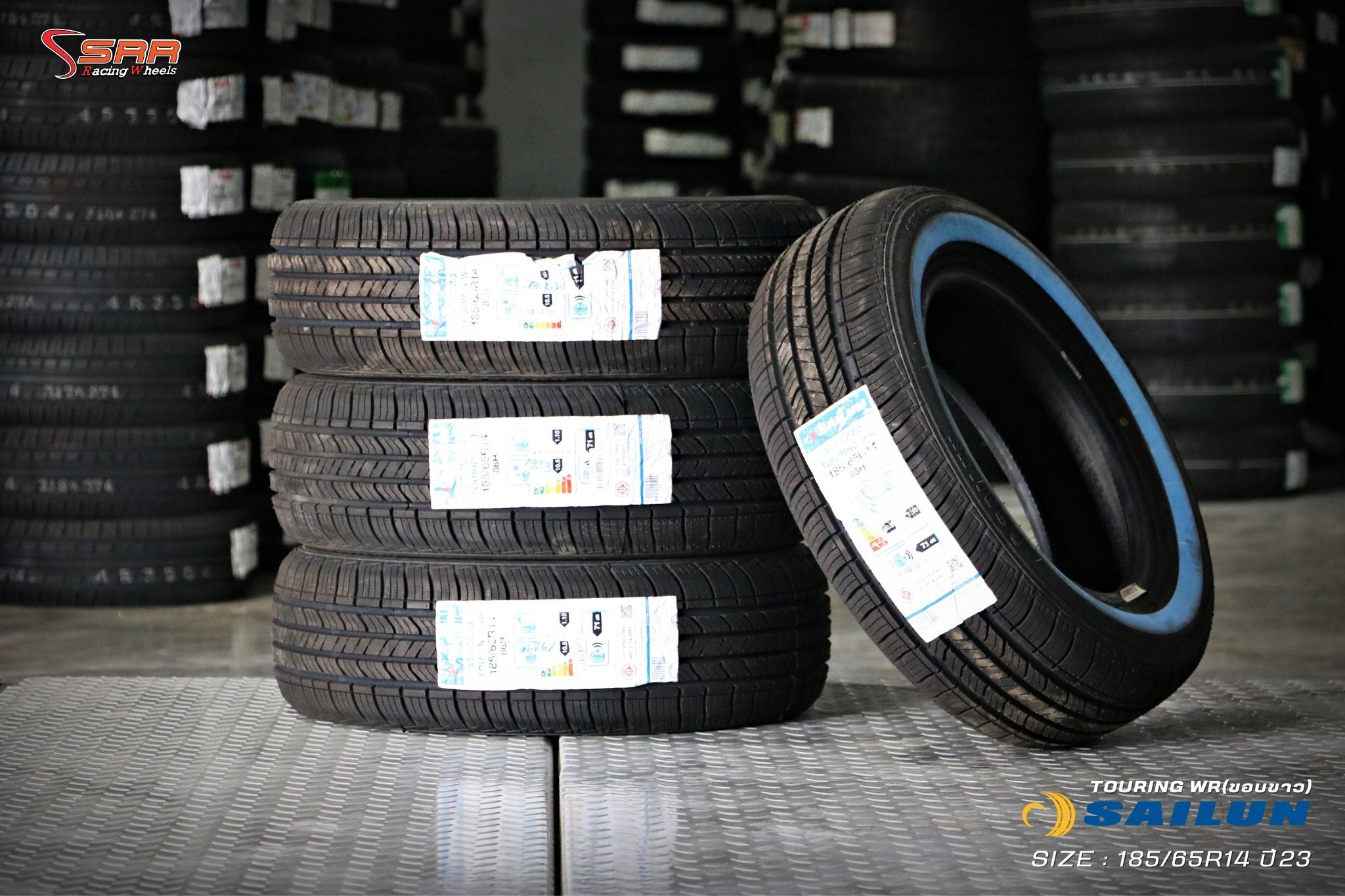 SAILUN Touring WR (ยางขอบขาว) 185/65R14 ลดราคาพิเศษ
