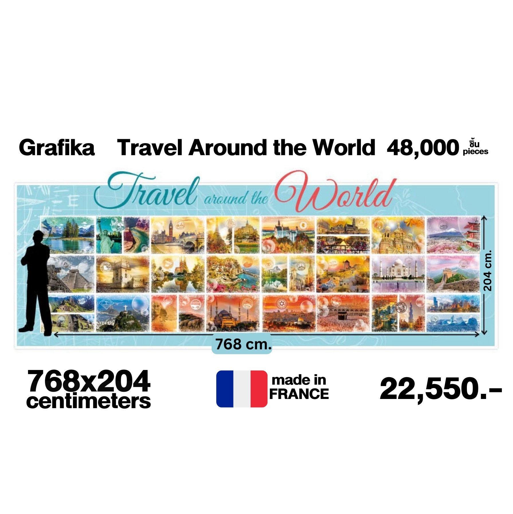 Grafika - Travel Around the World 48000 pcs.