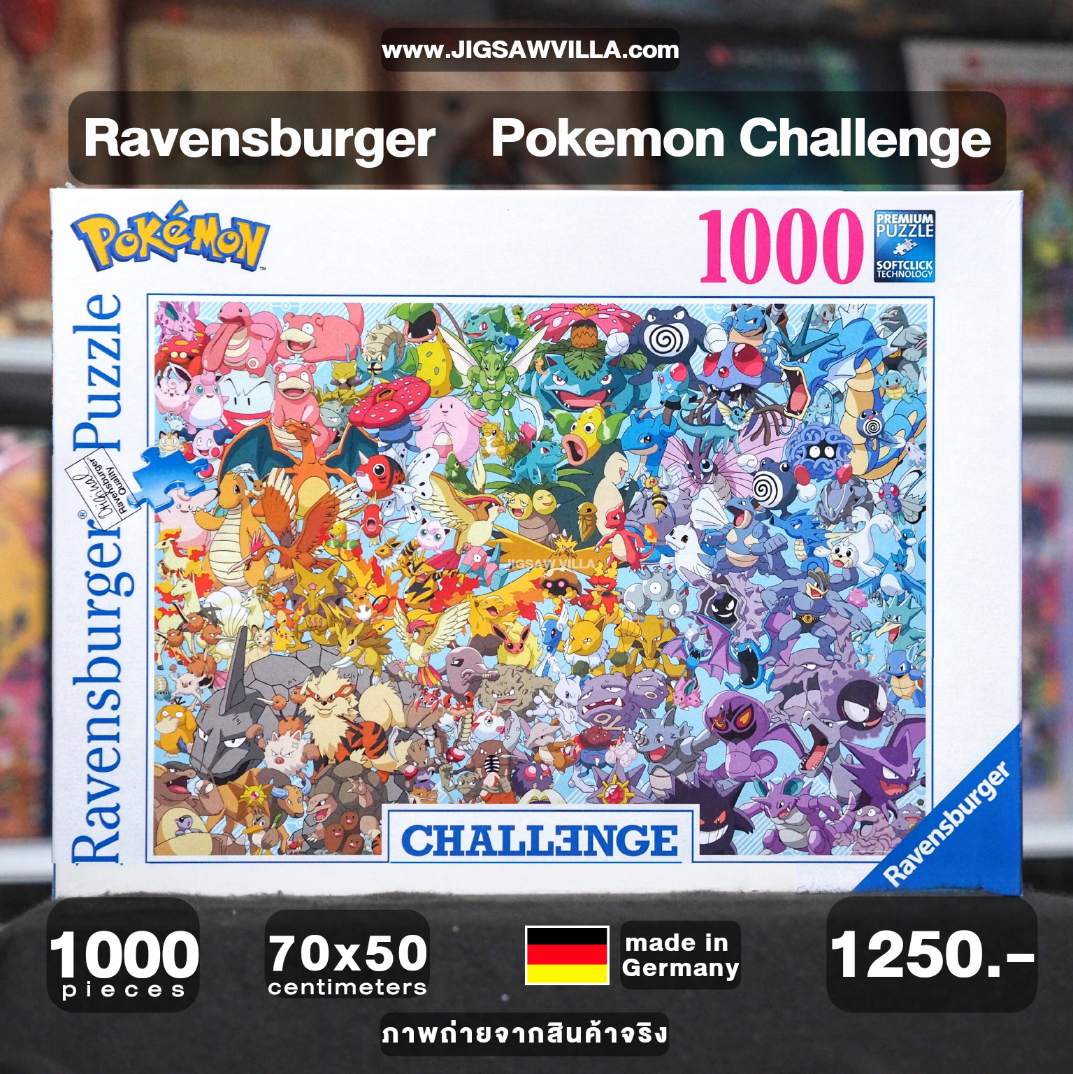 Ravensburger - Challenge Puzzle : Pokemon 1000 pcs.