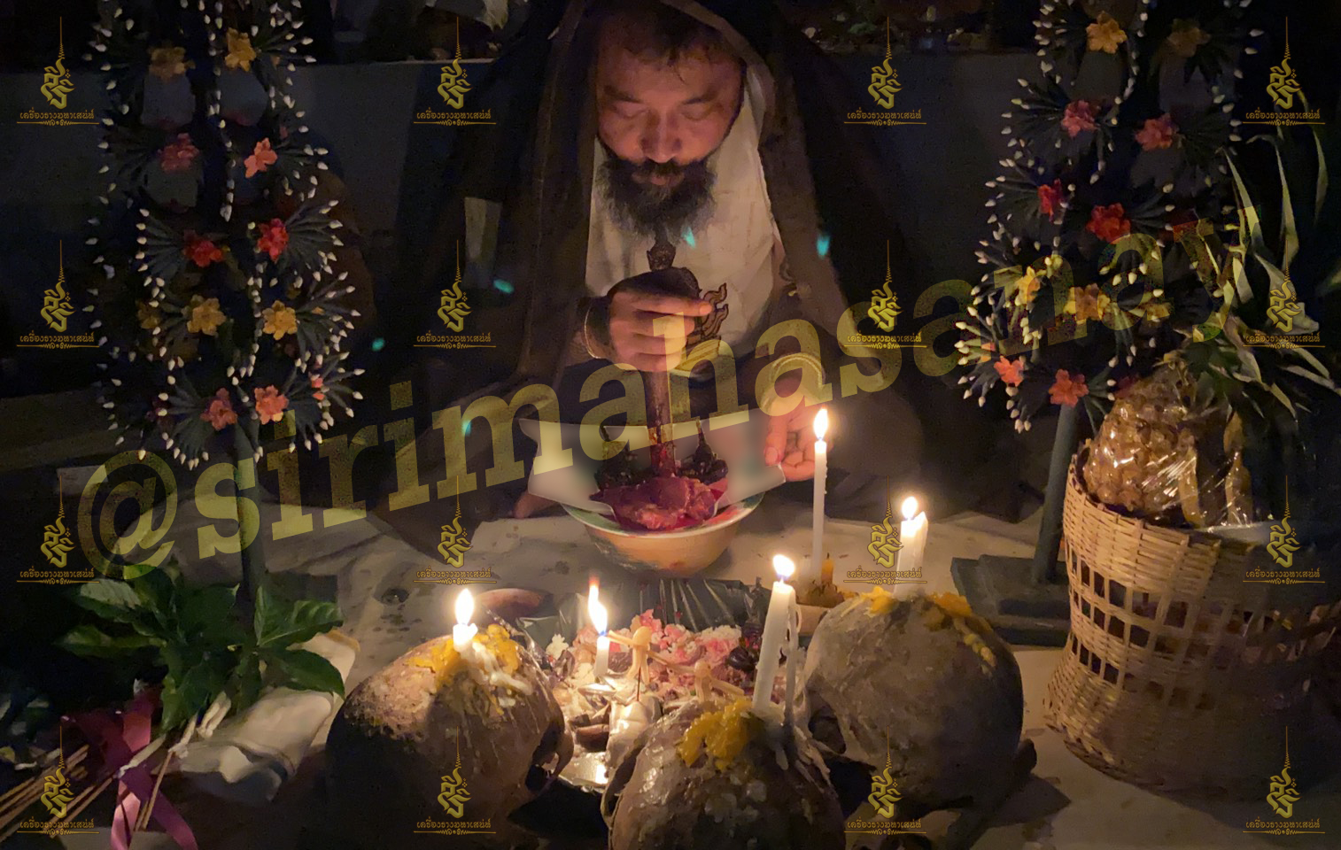 พิธีพิษรัก (ทำเสน่ห์สายอิสลาม) อาจารย์เดี่ยว สุทธิกาโร สำนักสักยันต์เข็มเสน่ห์บูรพา