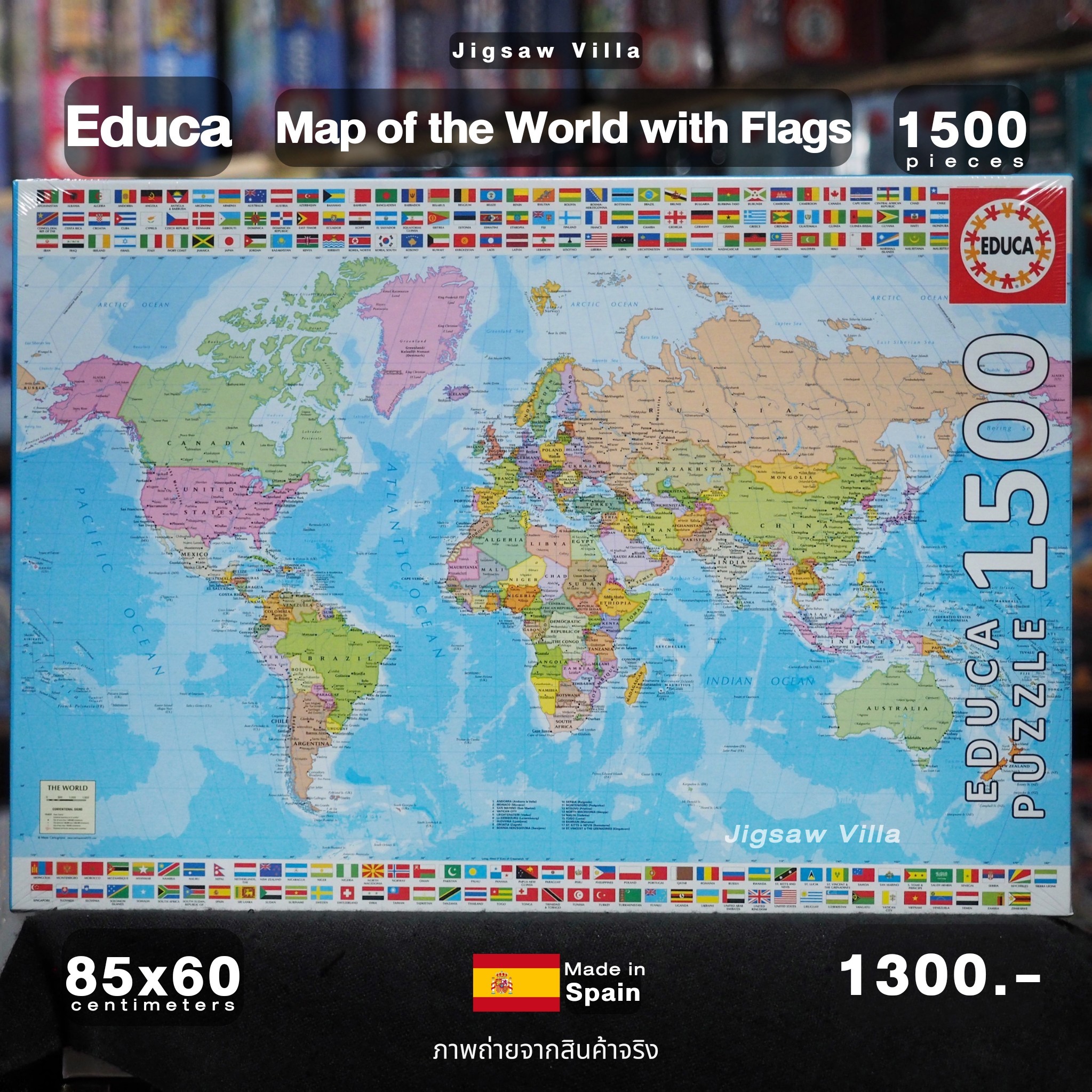 Educa - Map of the World with Flags 1500 pcs.