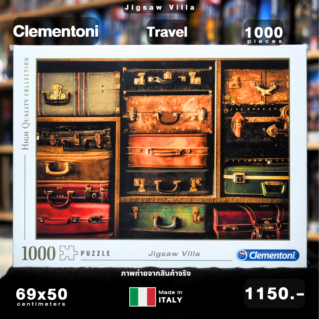 Clementoni - Trevel 1000 pcs.