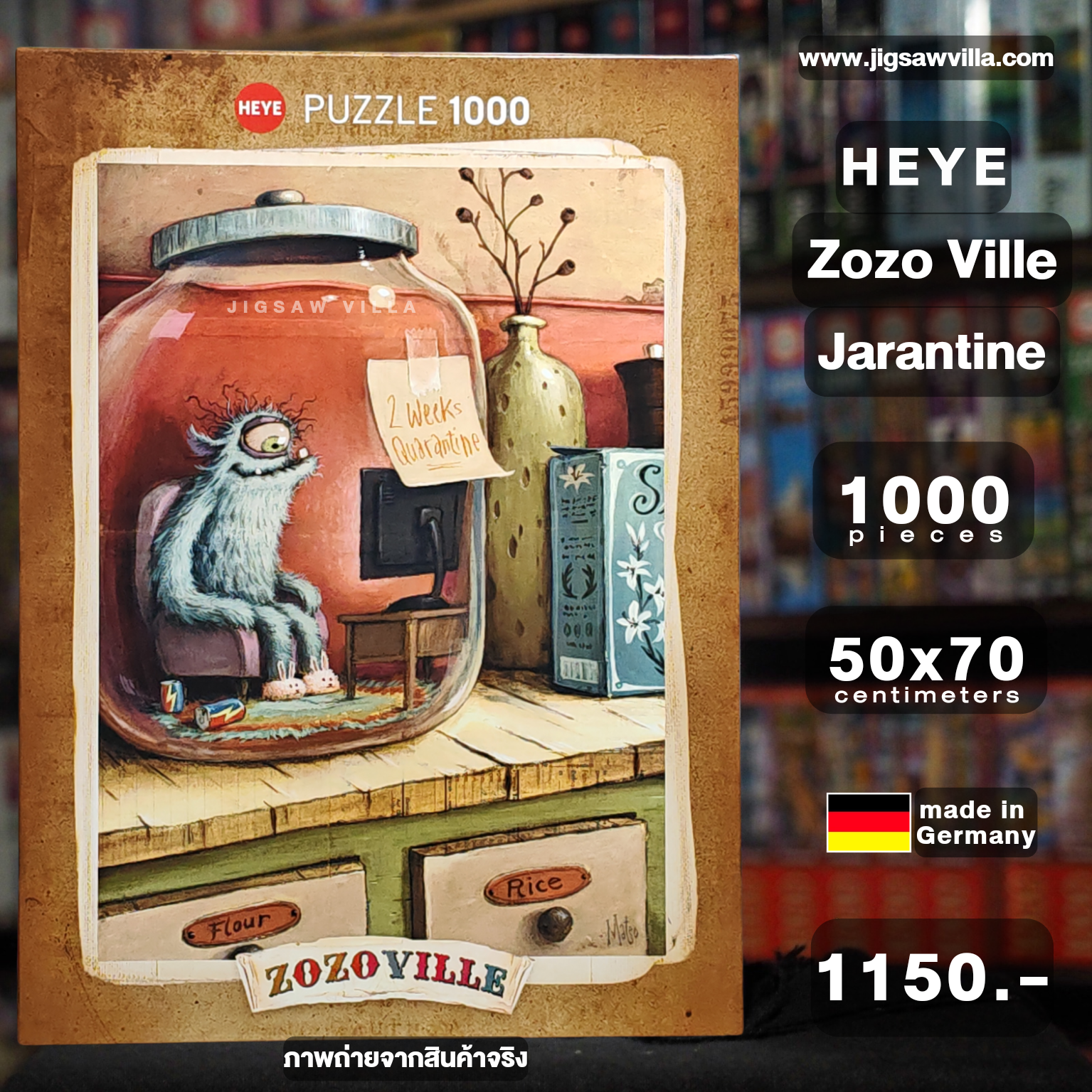 HEYE - Zozo Ville : Jarantine by Mateo Dineen 1000 pcs.